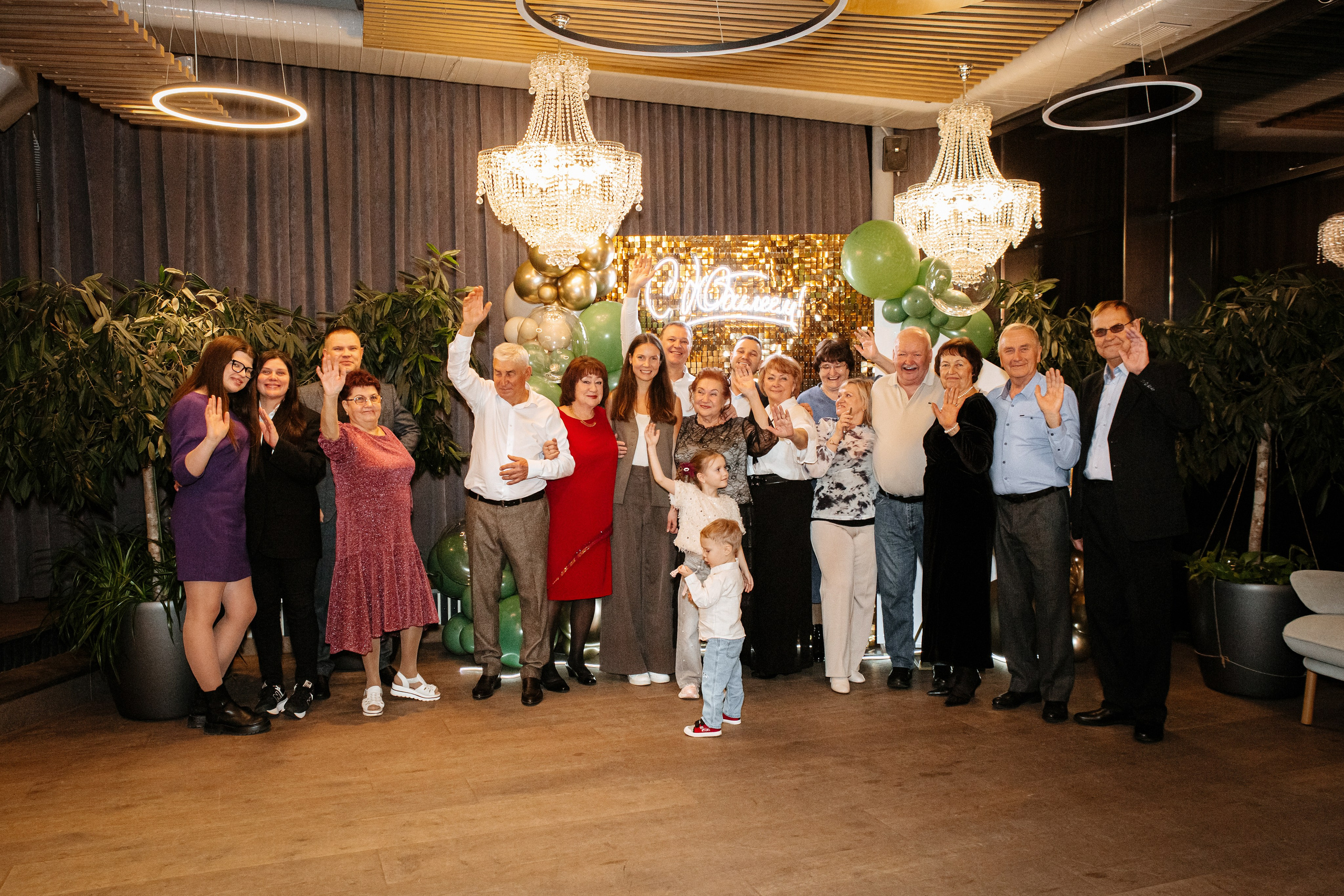 Юбилей Людмилы Ивановны. Фотограф в Волгограде и Москве | Анастасия Лаврова