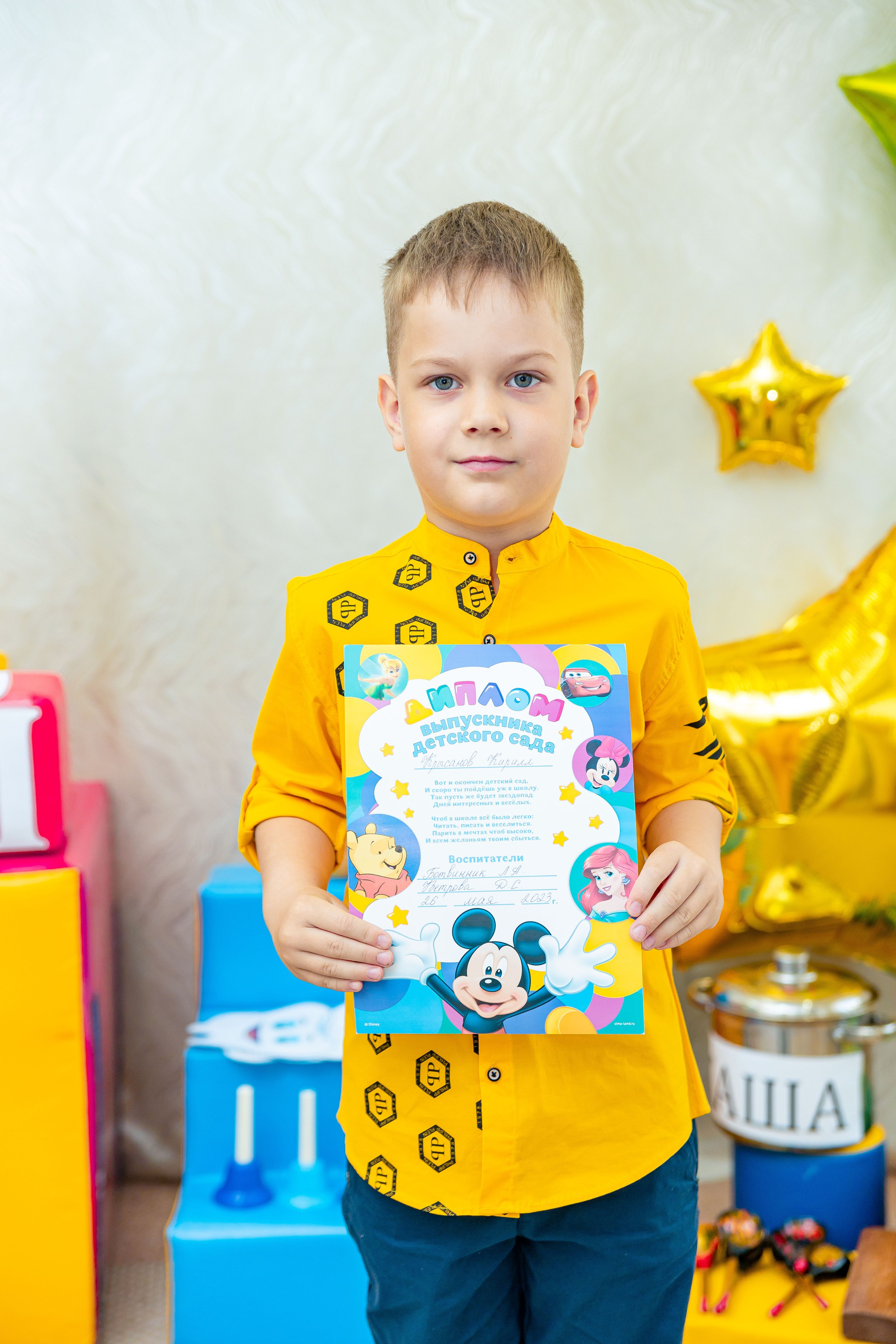 Выпускной в детском саду. Фотограф в Барнауле Юлия Яковлева