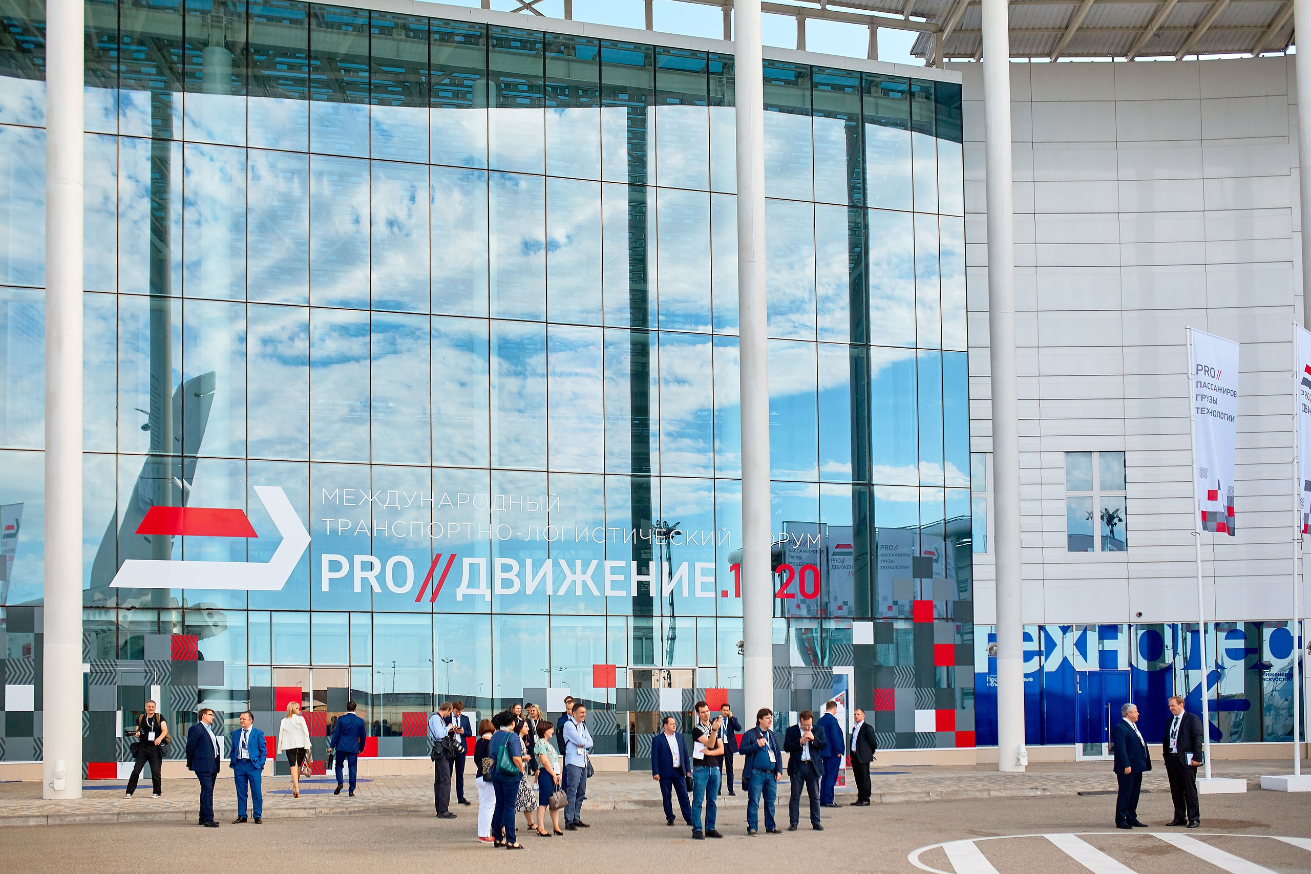 Репортажная фотосъёмка деловых мероприятий. Репортажный фотограф | Роза Хутор Красная Поляна Сочи Сириус