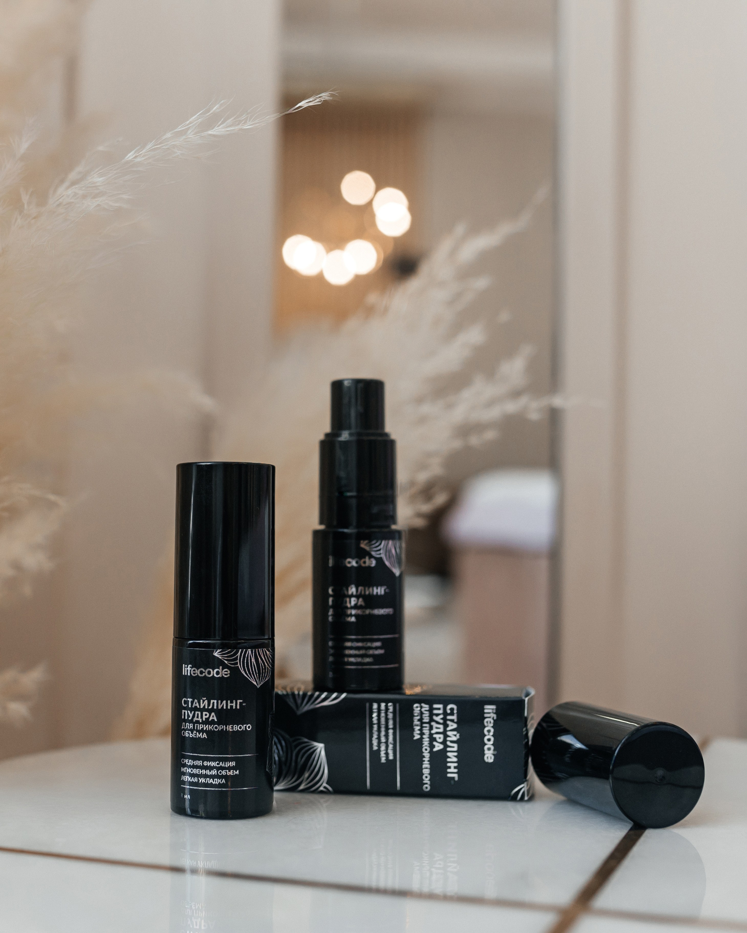 Lifecode (пудра для волос для соцсетей). Фотограф Наталия Федосова, г. Москва. TG и Instagram @nataliya_raw