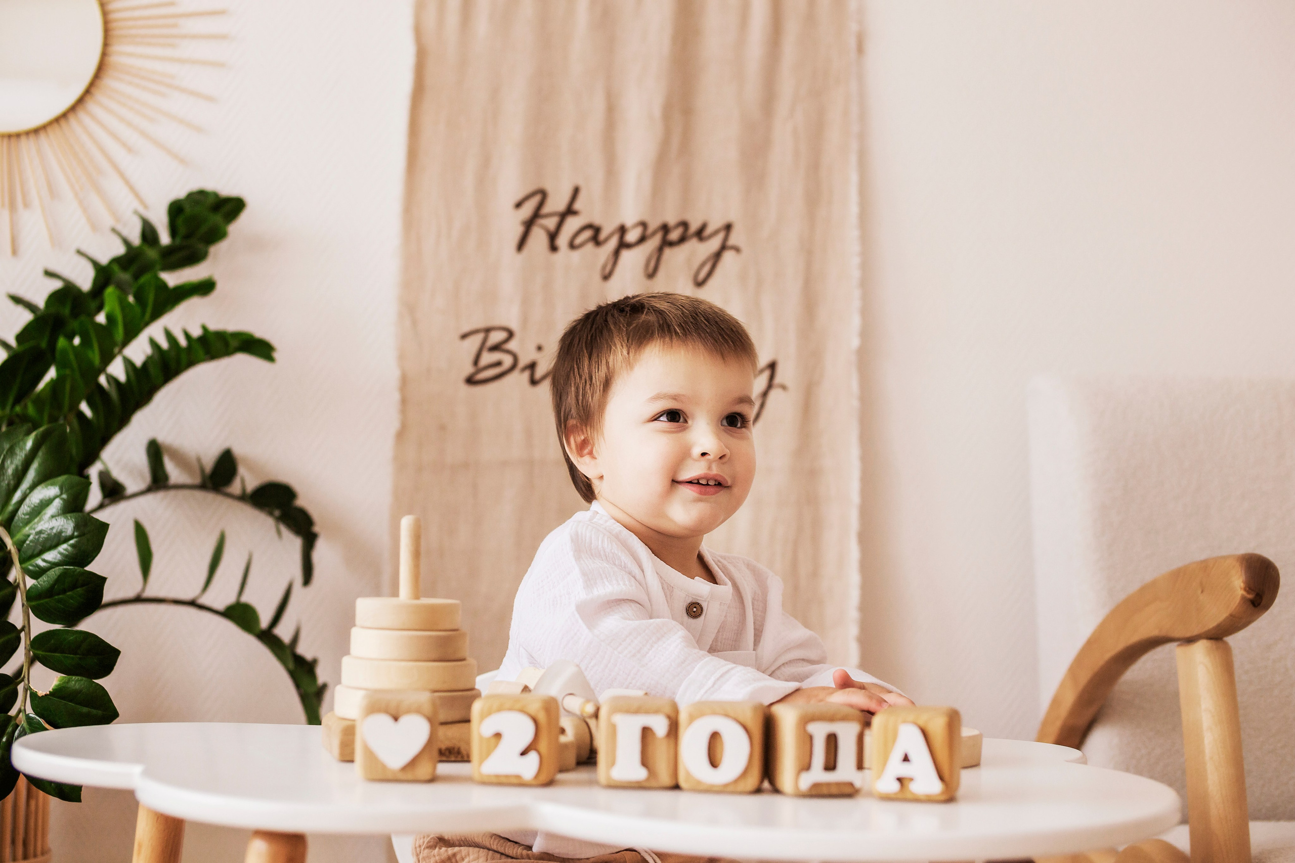 2 года. Семейный фотограф в Саратове