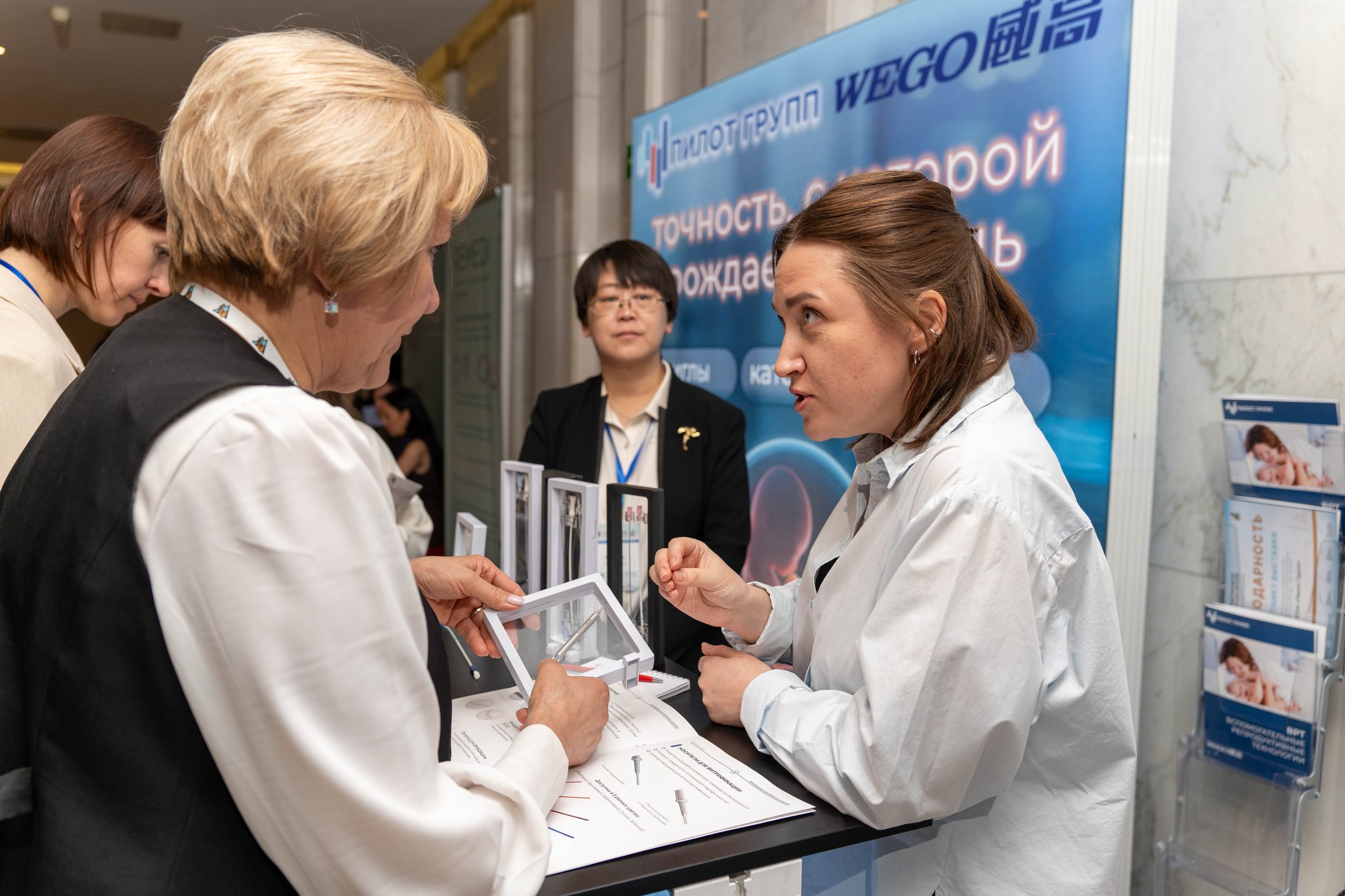 МКАРМ XXI 28–31 мая 2026 Санкт-Петербург