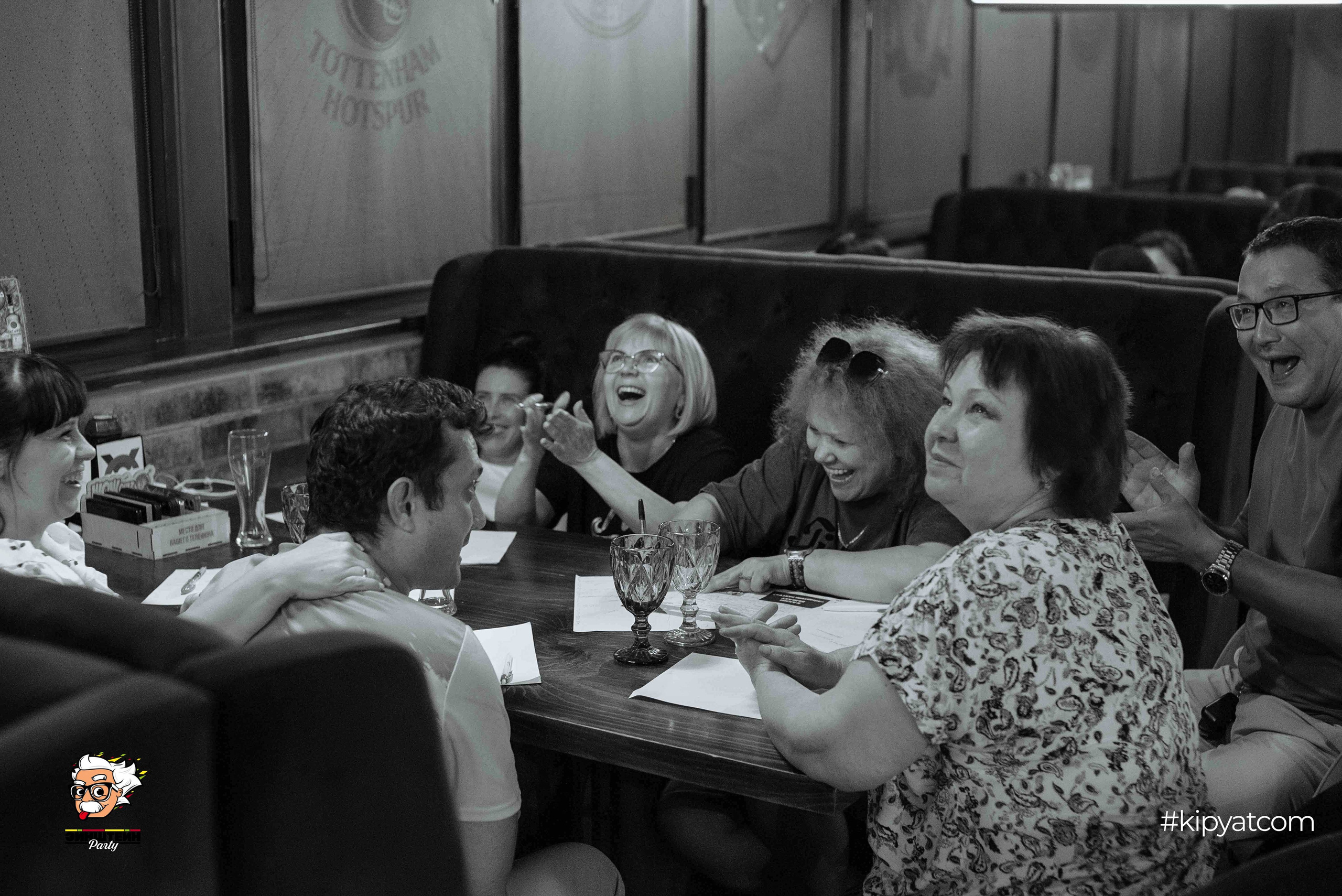 Эйнштейн Party