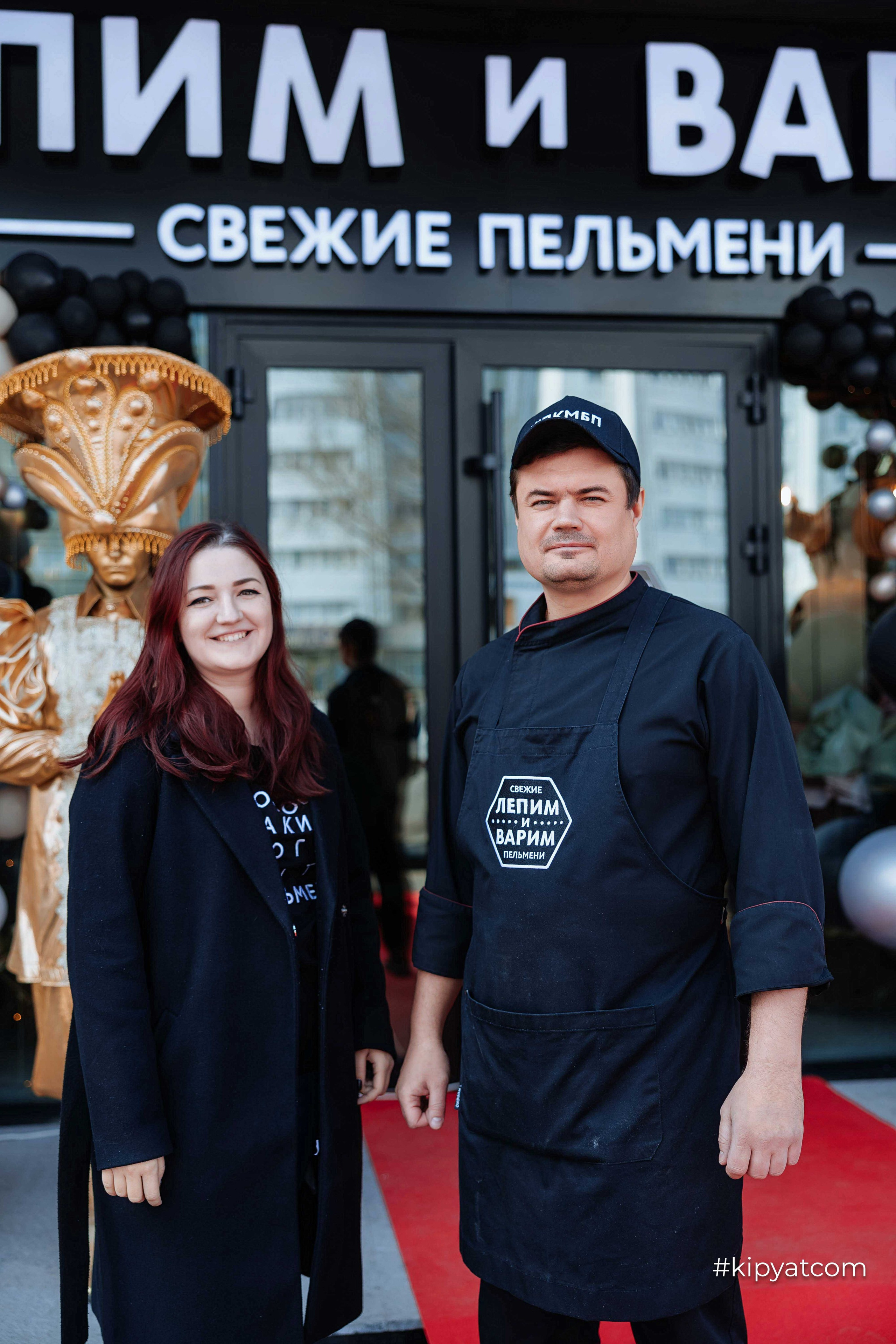 Лепим и Варим