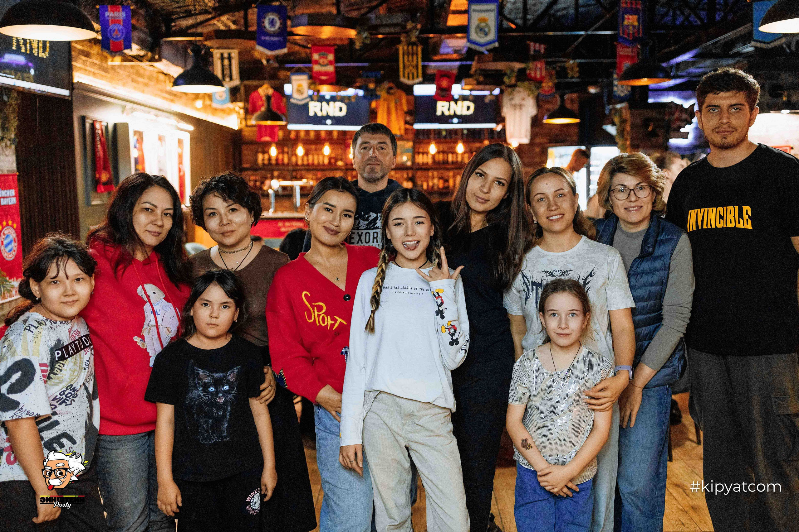 Эйнштейн Party