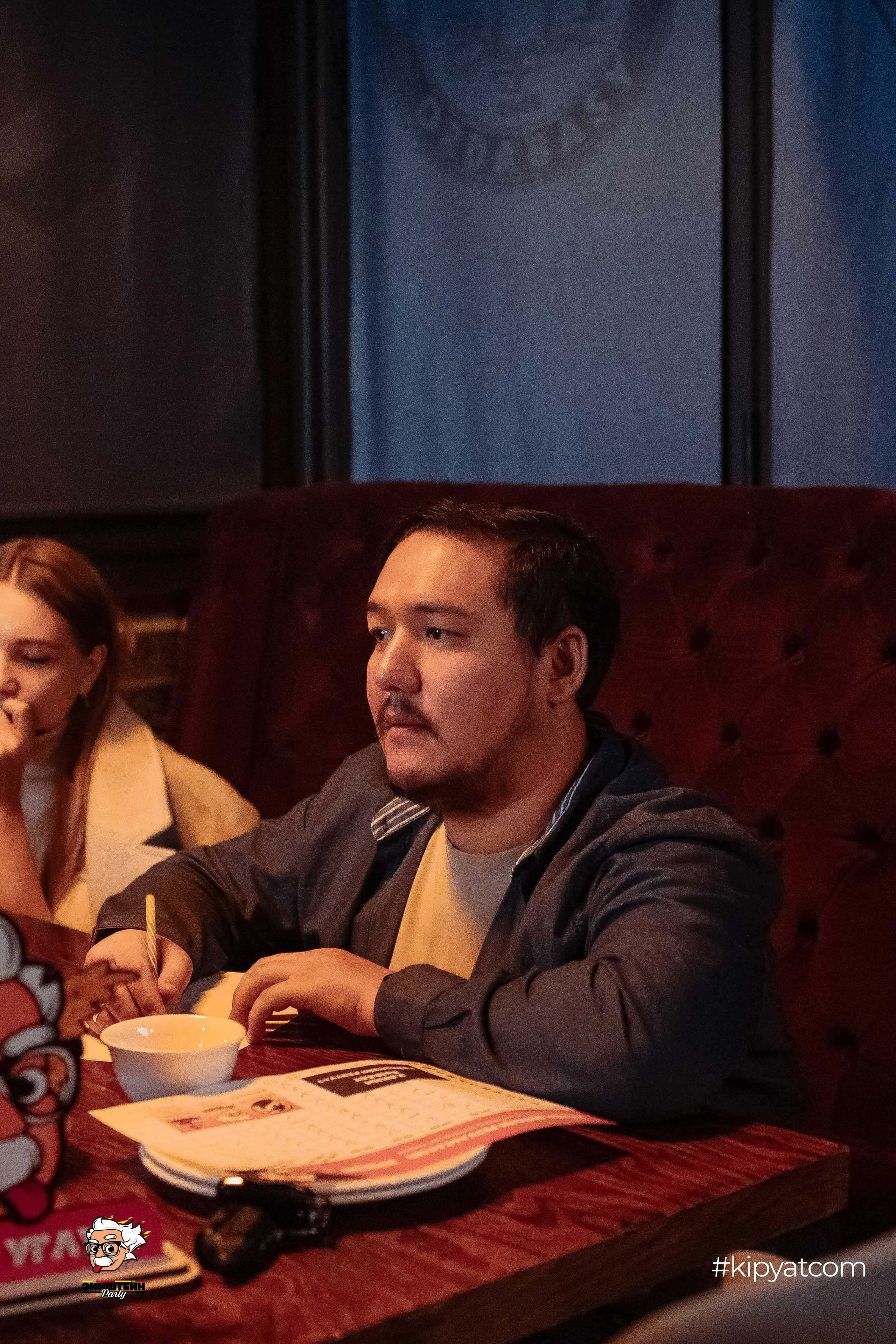 Эйнштейн Party