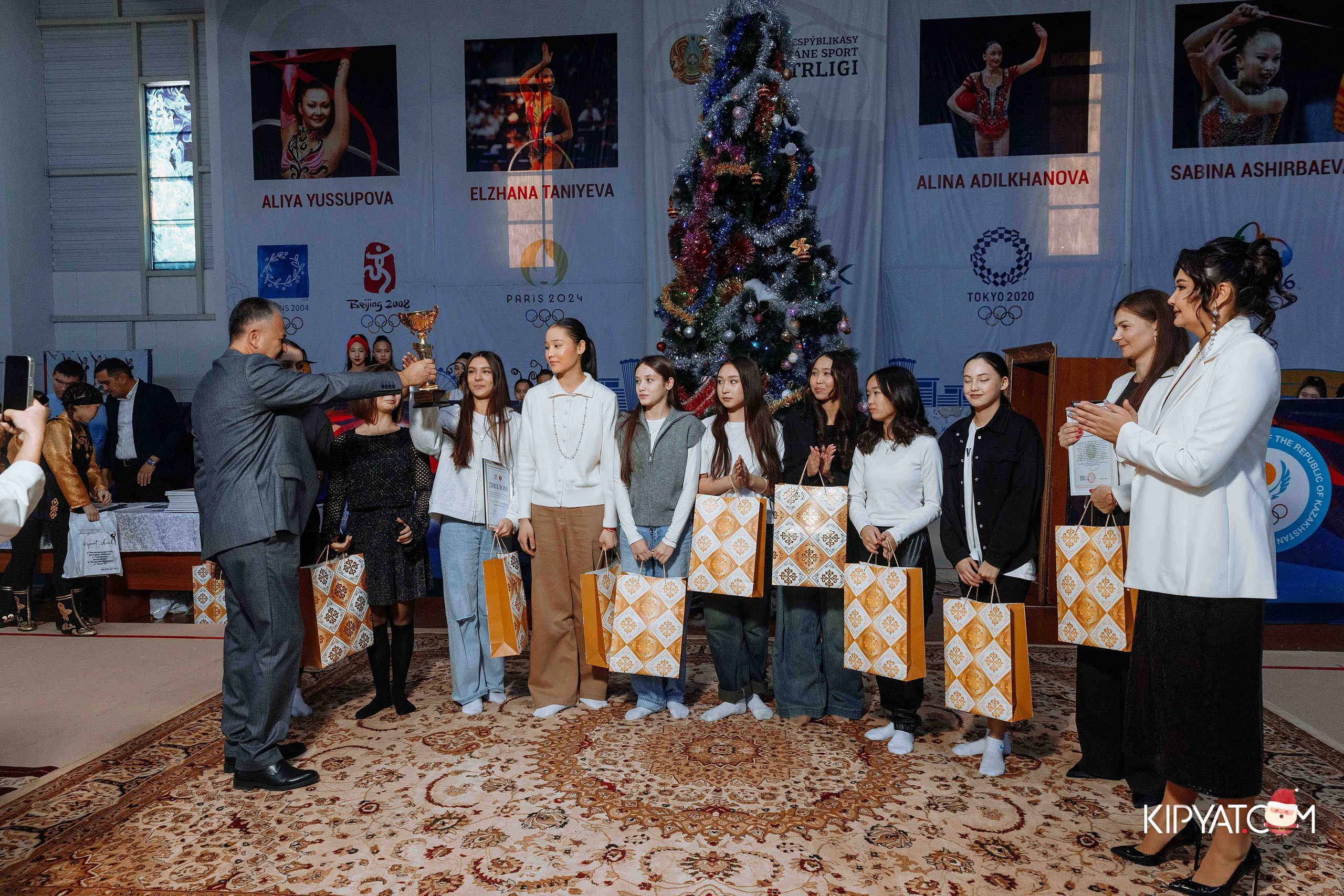 Гимнастика