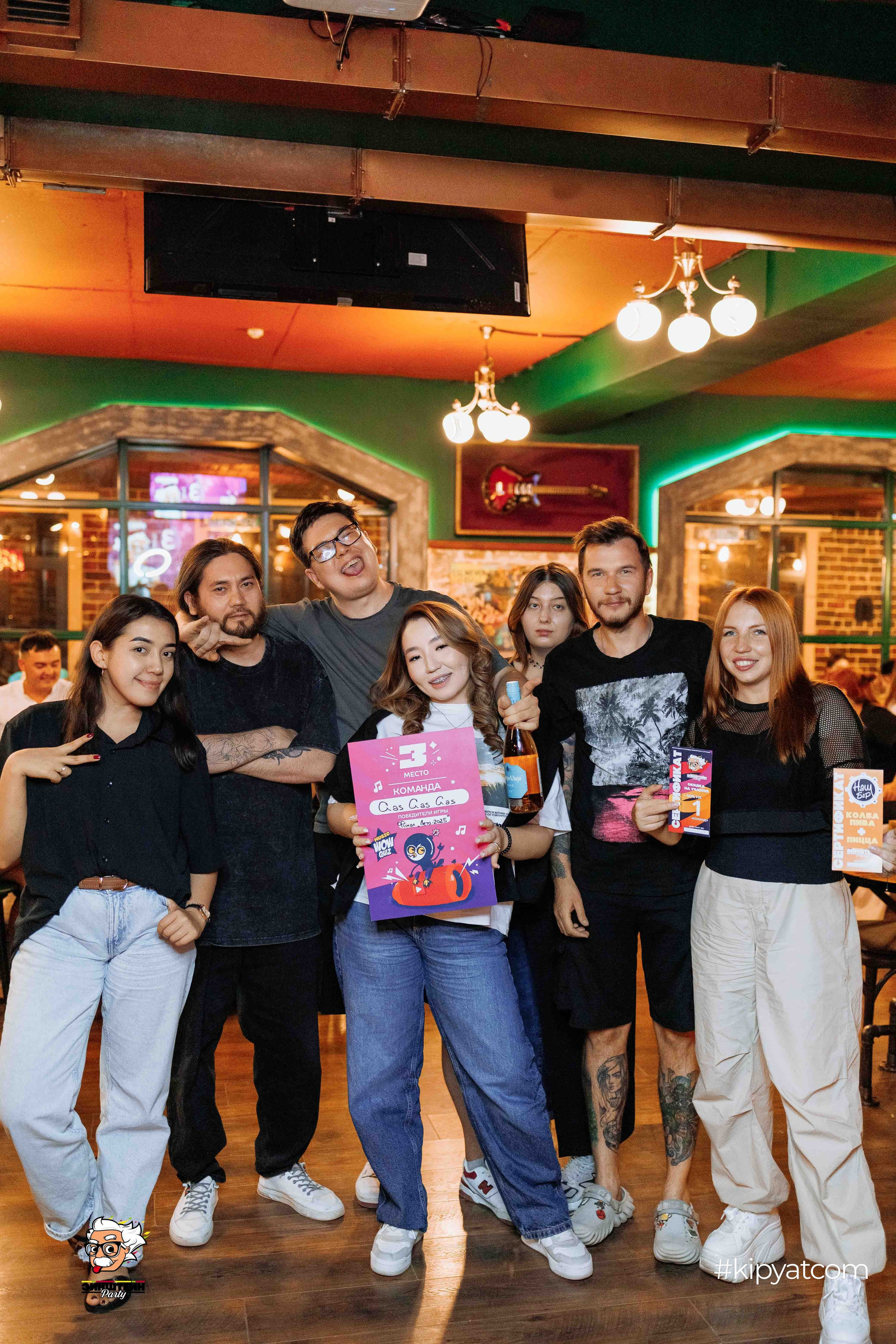 Эйнштейн Party