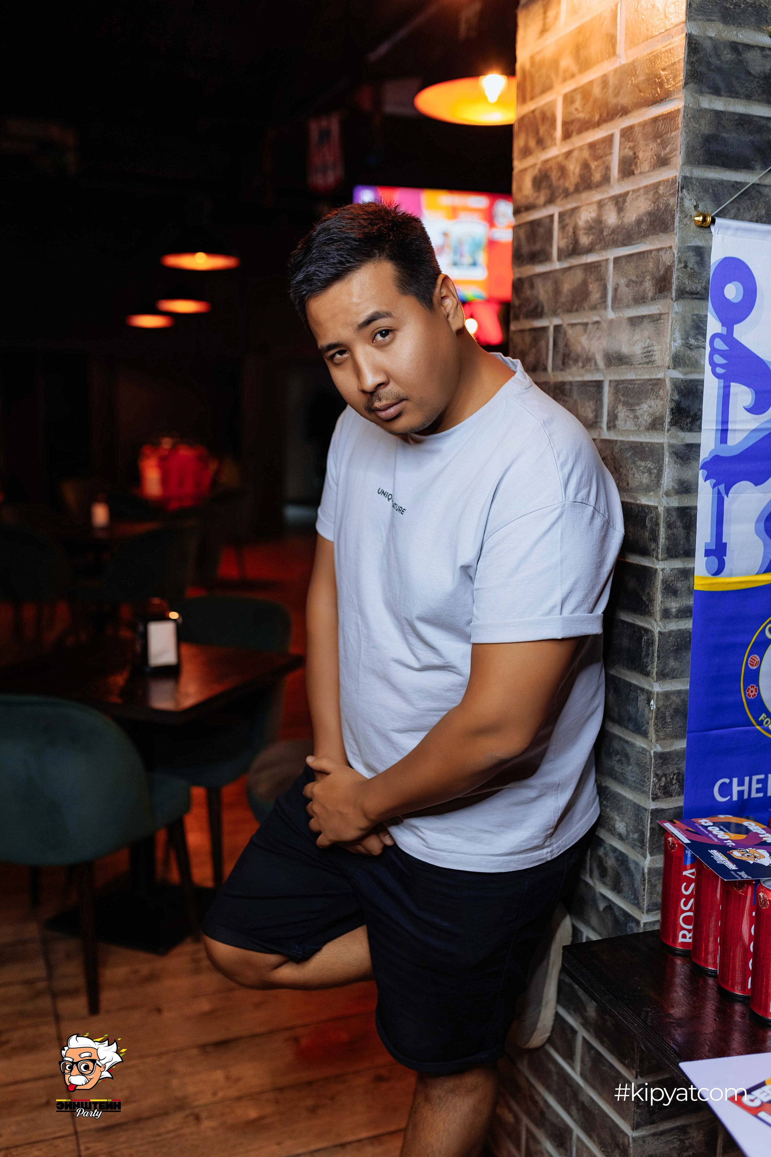 Эйнштейн Party