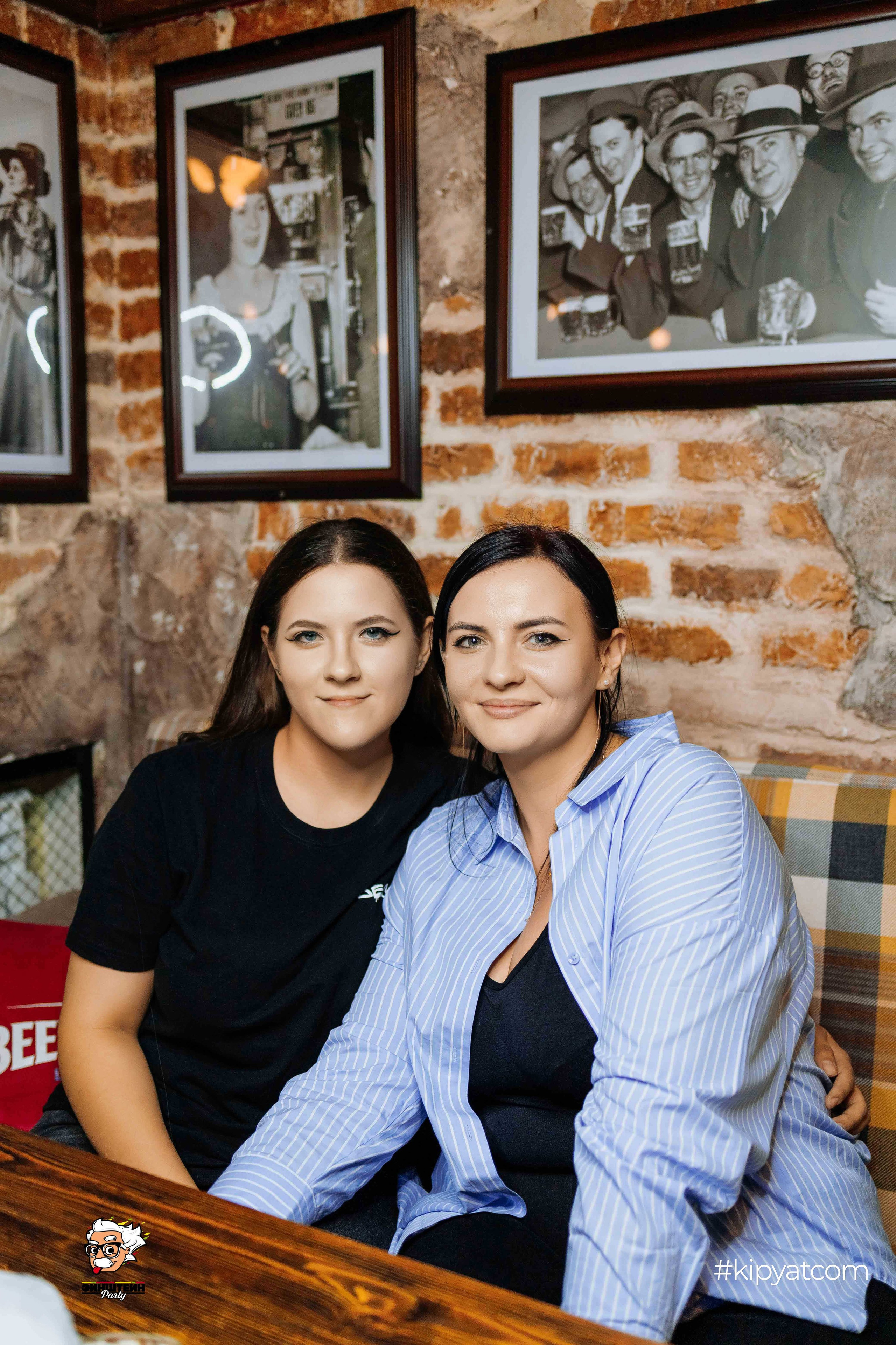 Эйнштейн Party