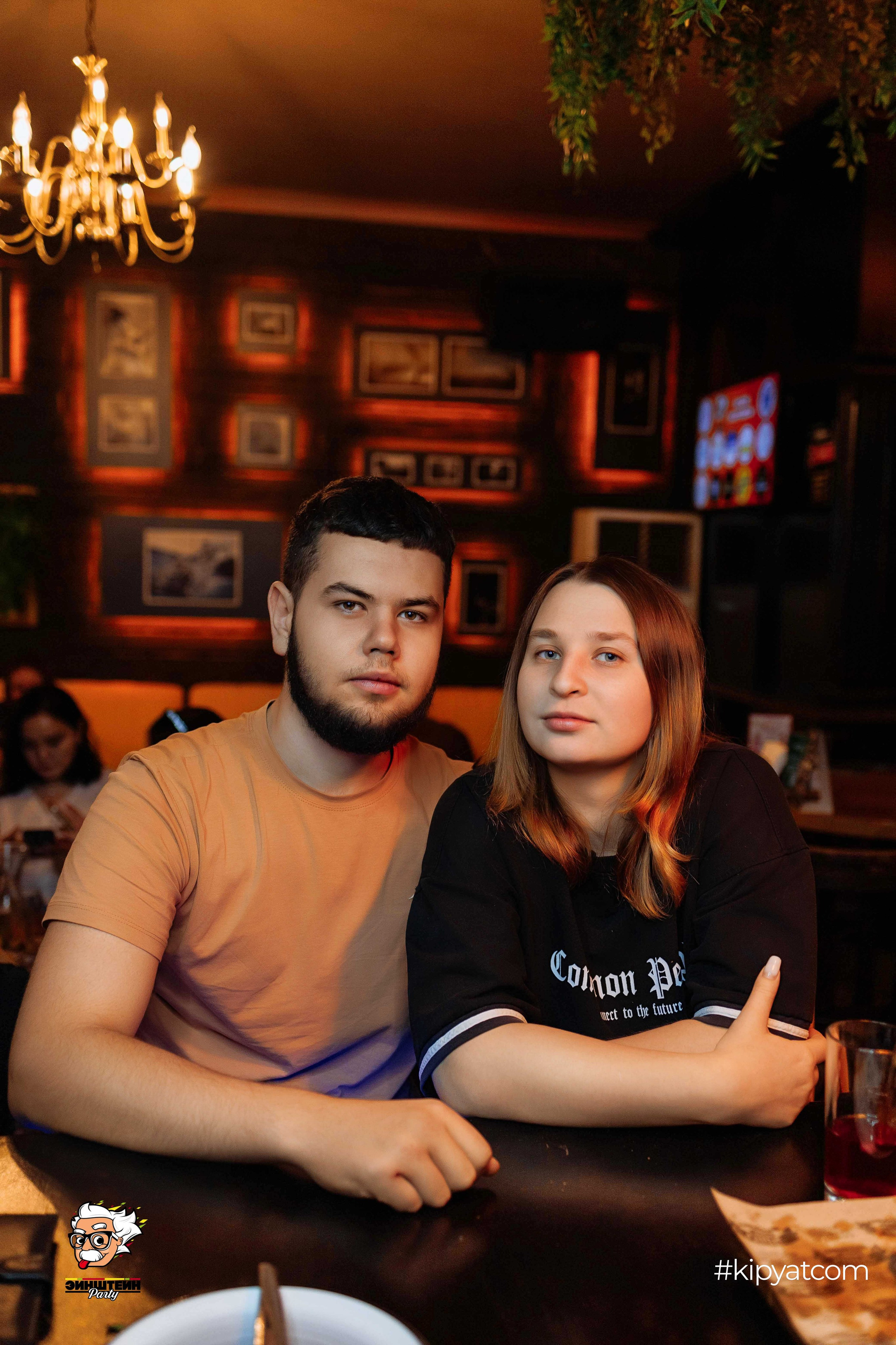 Эйнштейн Party