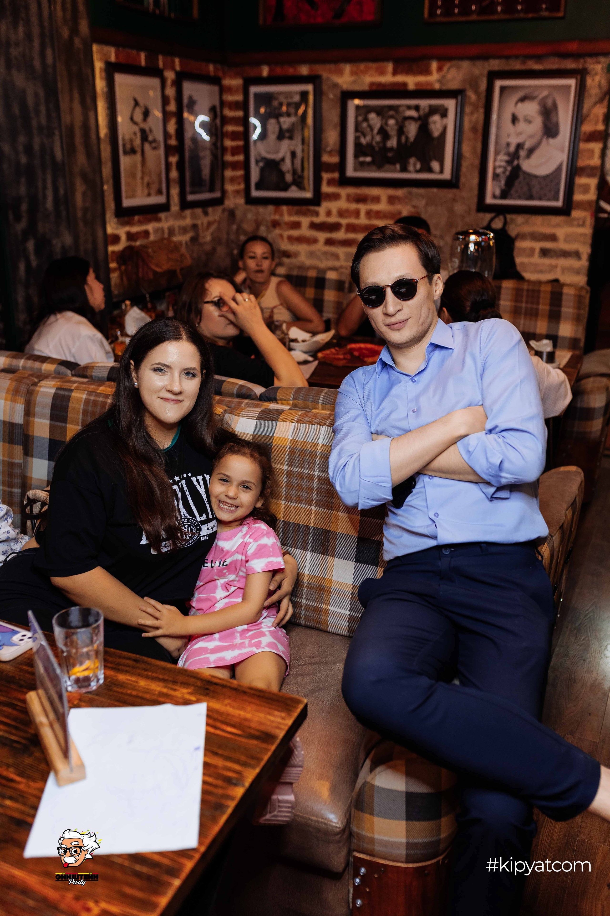 Эйнштейн Party