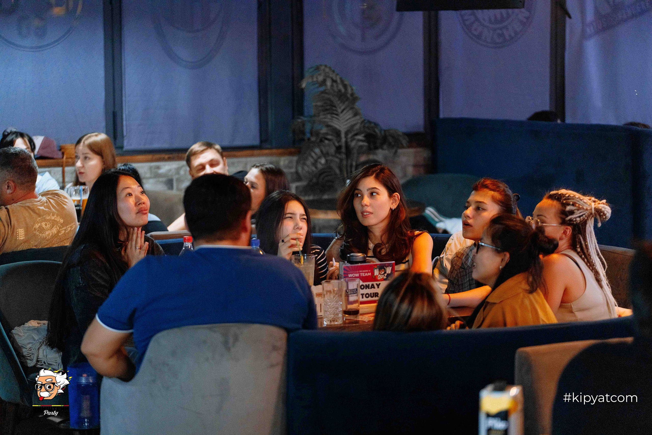 Эйнштейн Party