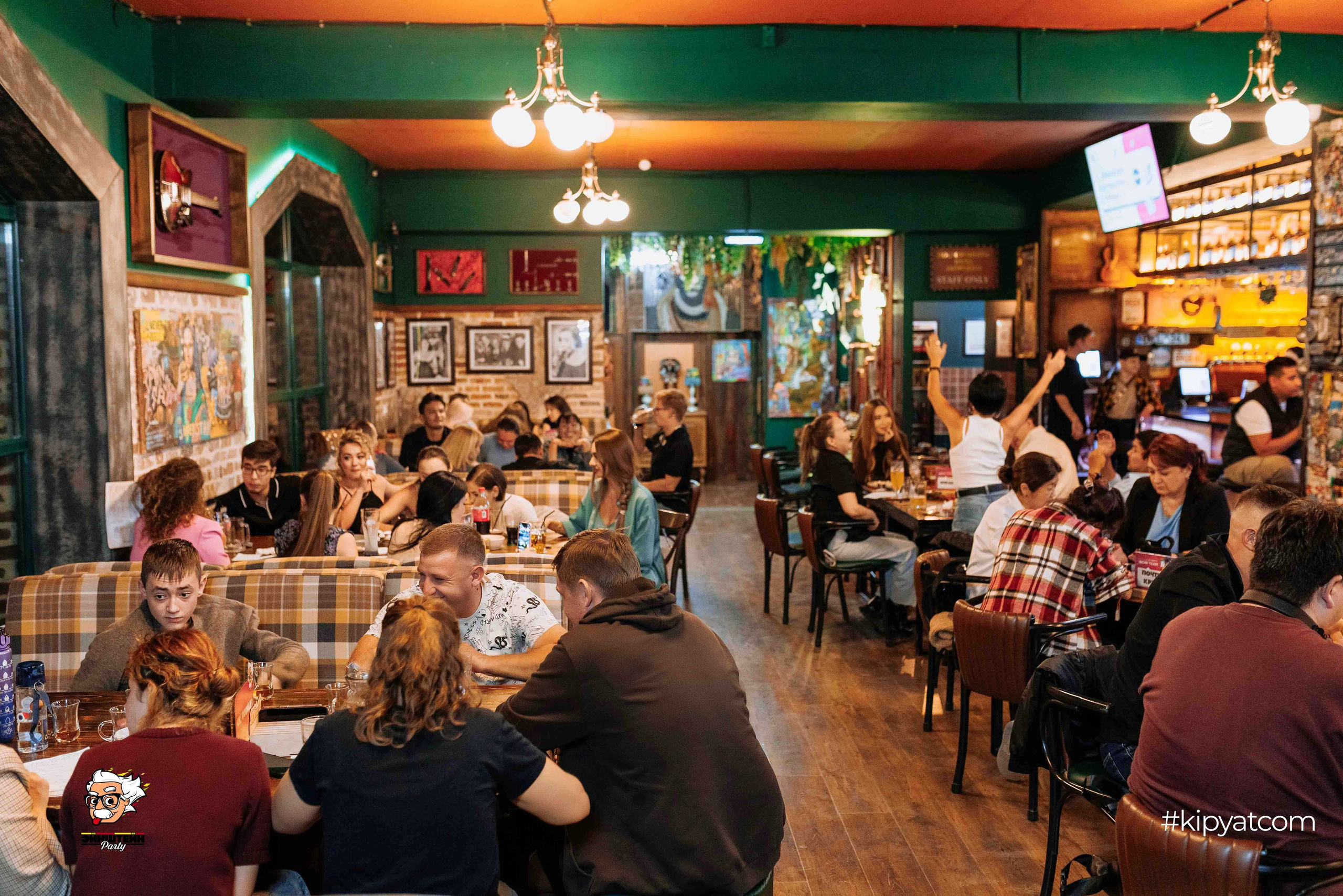 Эйнштейн Party