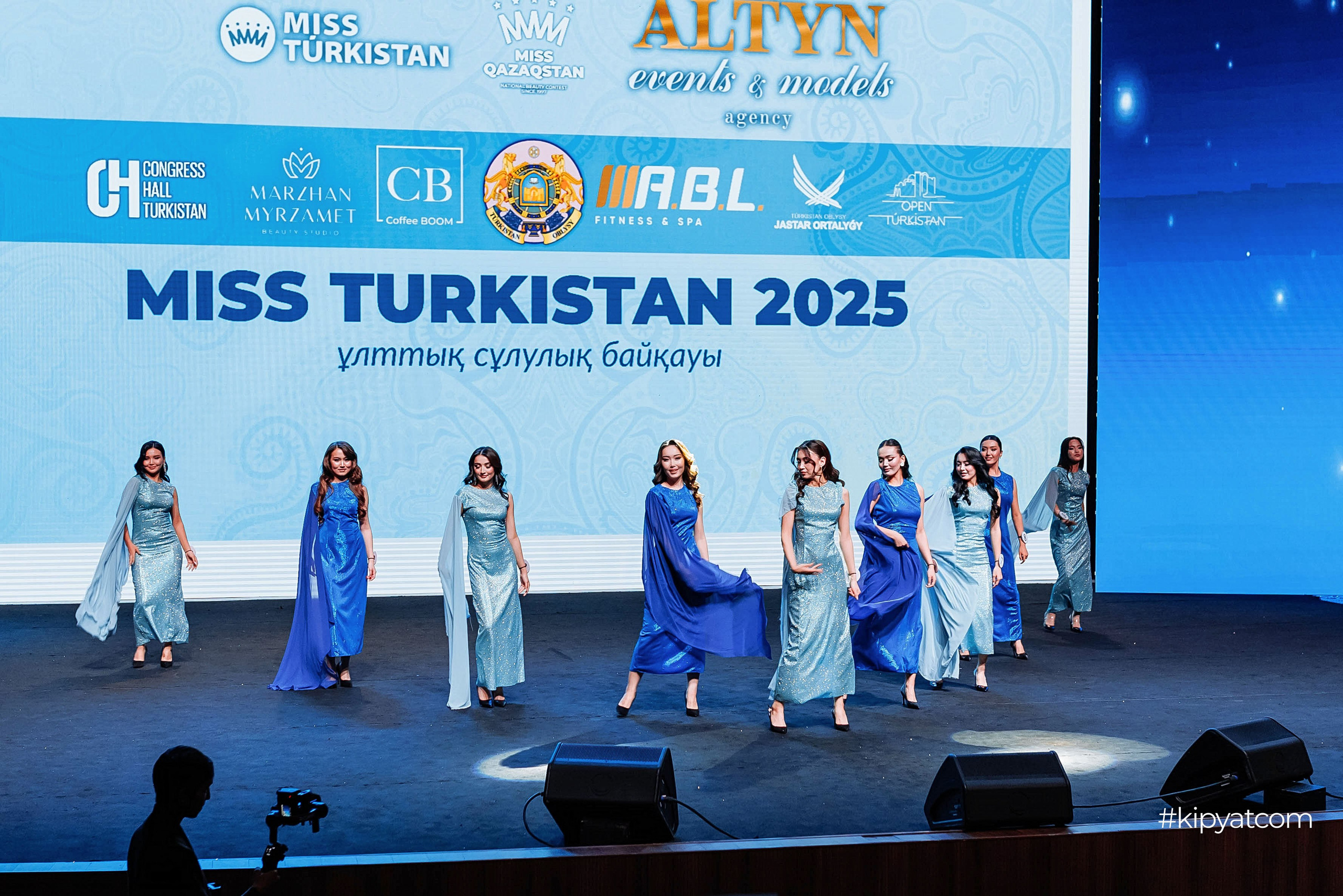 Miss Turkestan