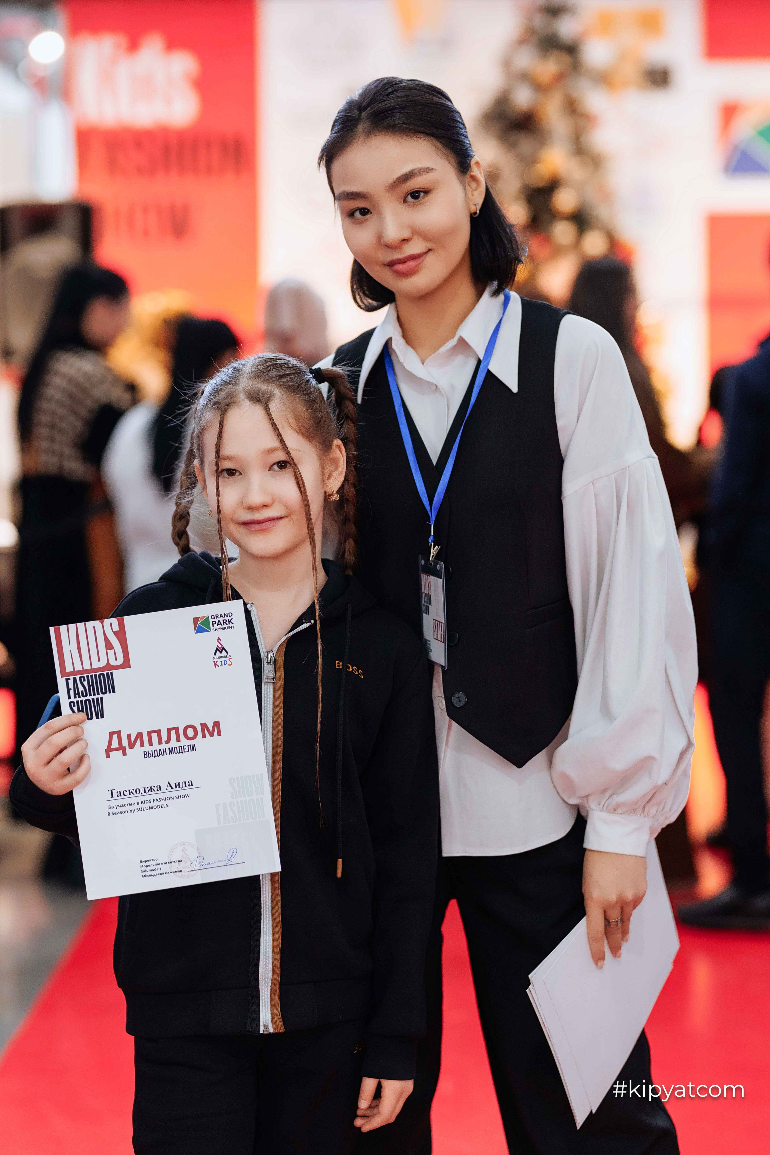 Kids Fashion Show 8 season