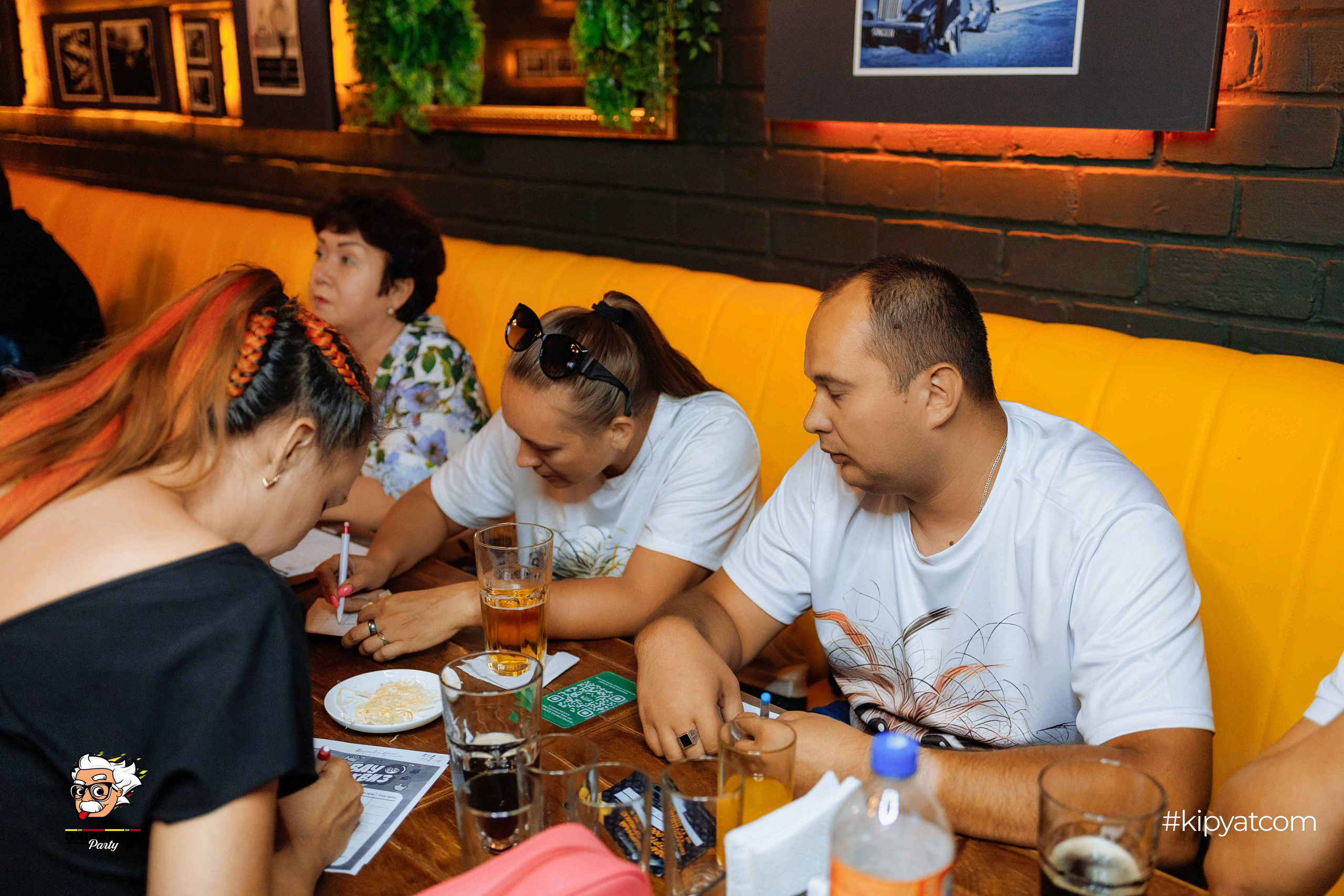 Эйнштейн Party