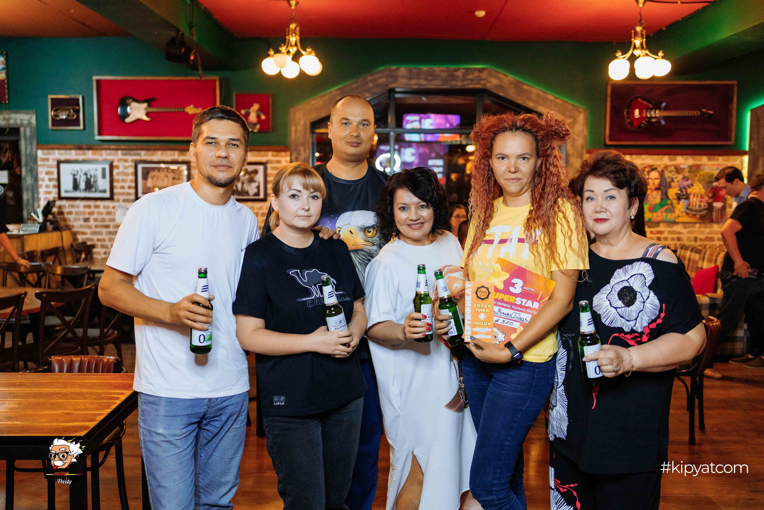 Эйнштейн Party