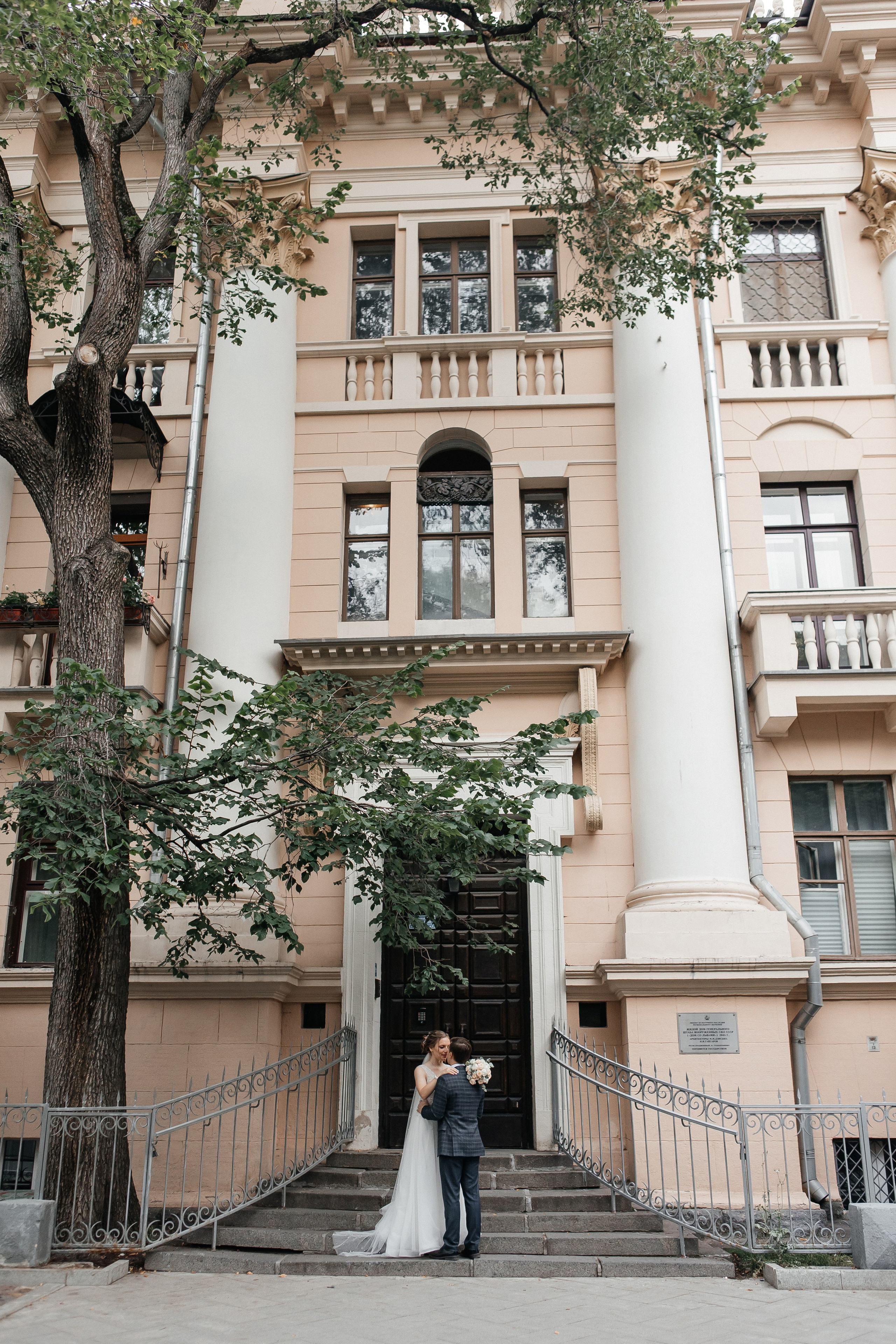 Регистрация брака в Особняке Спиридонова. Свадебный фотограф в Москве Дарья Олендарёва