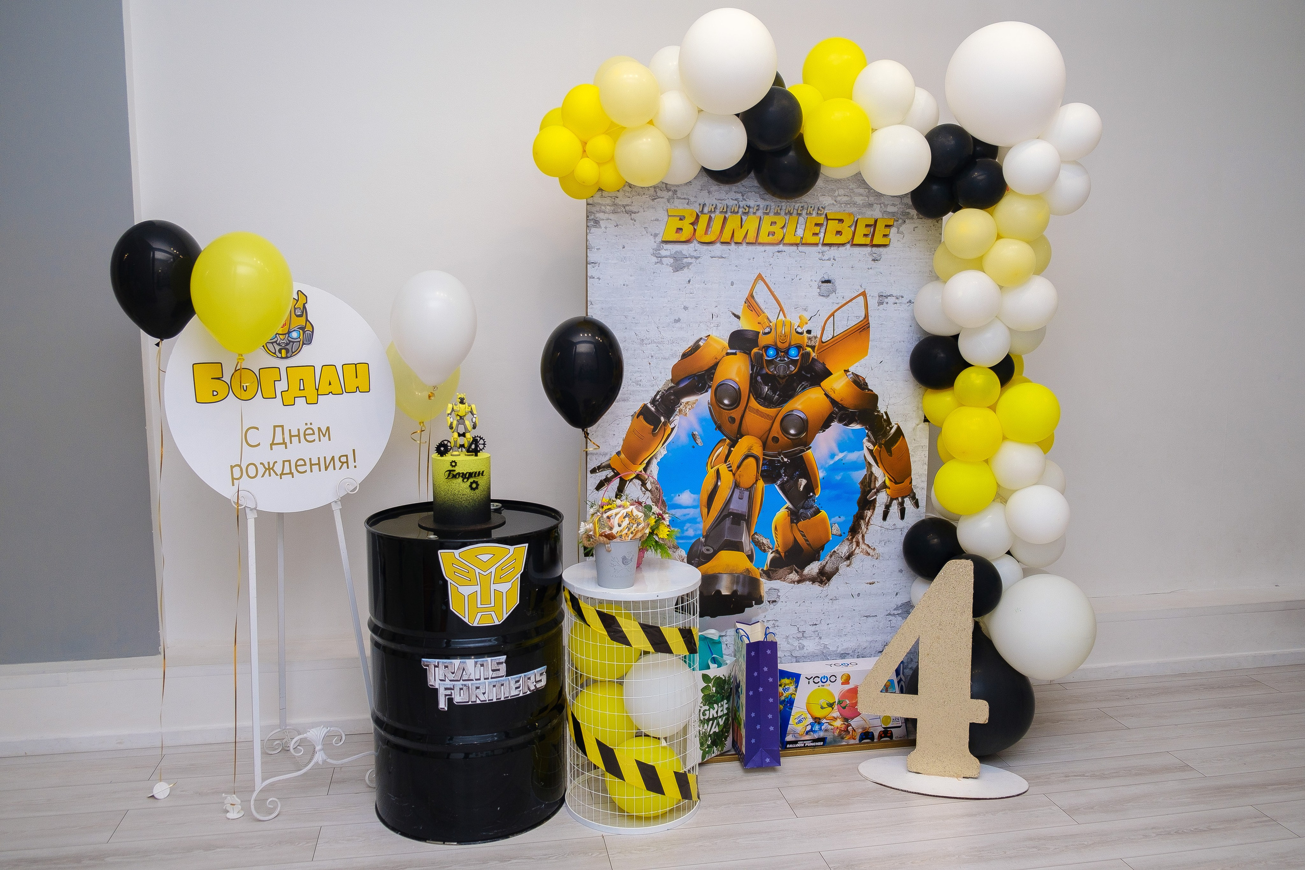 Богдану 4 года. Фотограф Мария Хлебникова Санкт-Петербург Москва