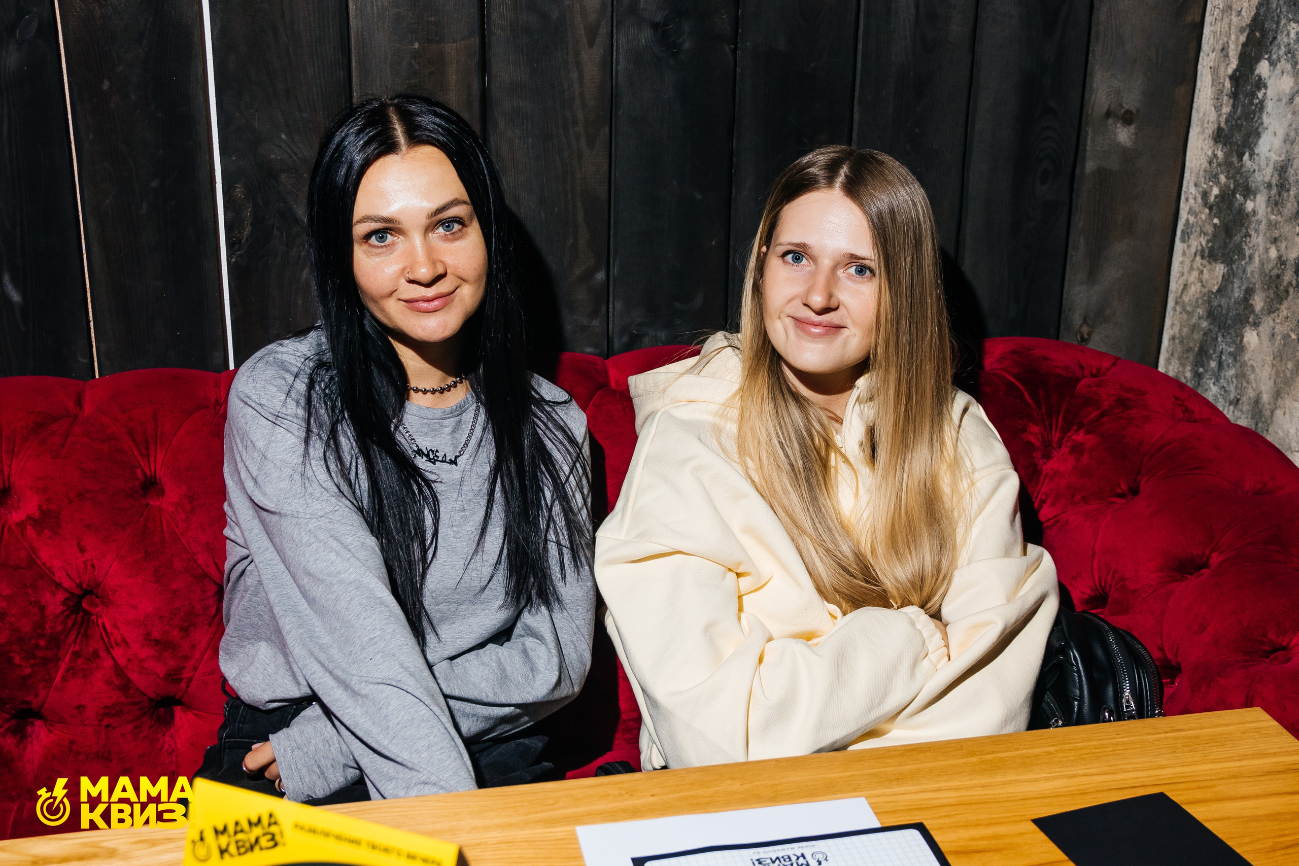 МАМА КВИЗ!. Свадебный фотограф Минск, Фаниполь, Беларусь Кирилл Напреев