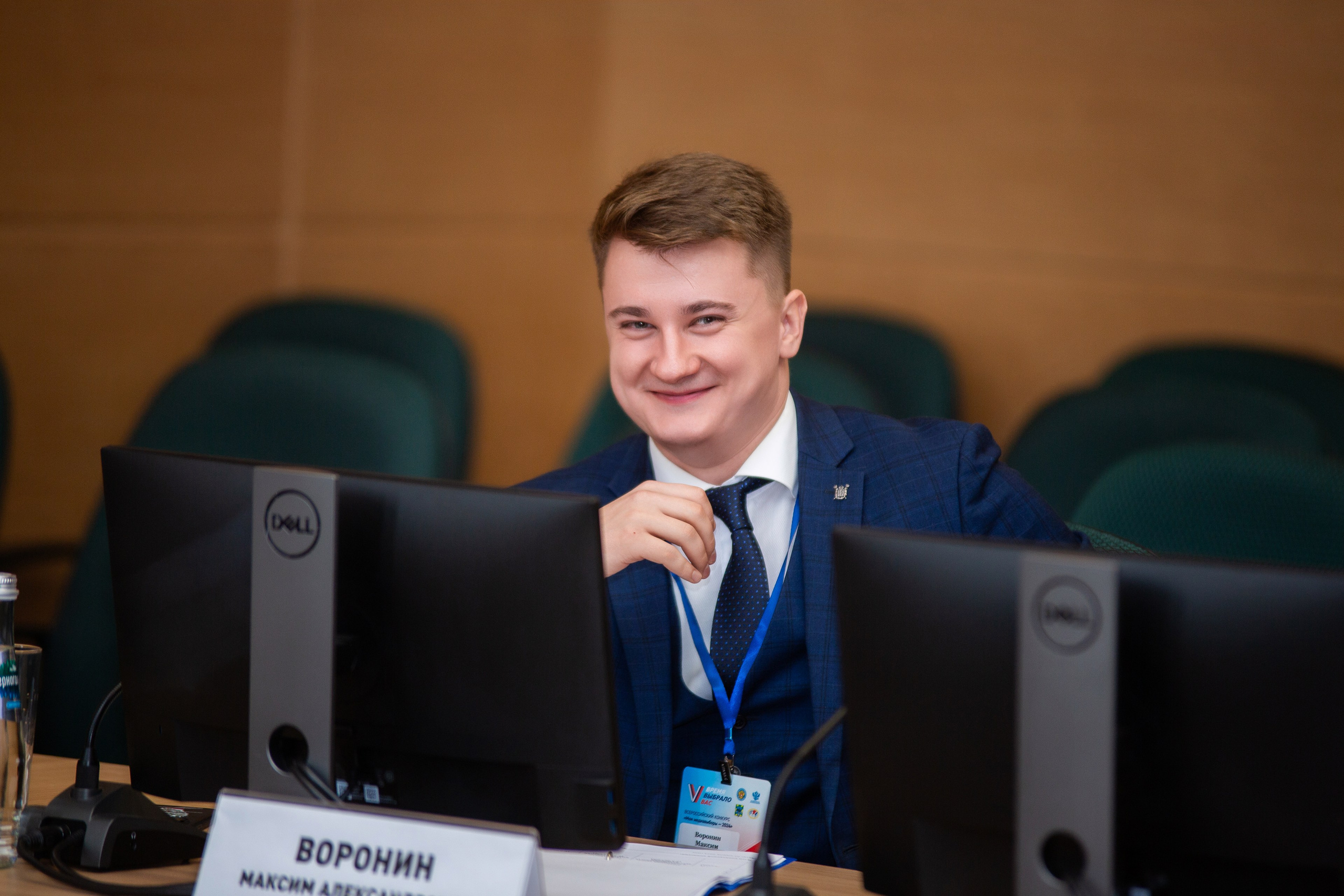 Мои медиа выборы 2024. Профессиональный фотограф в Мценске и Орловской области