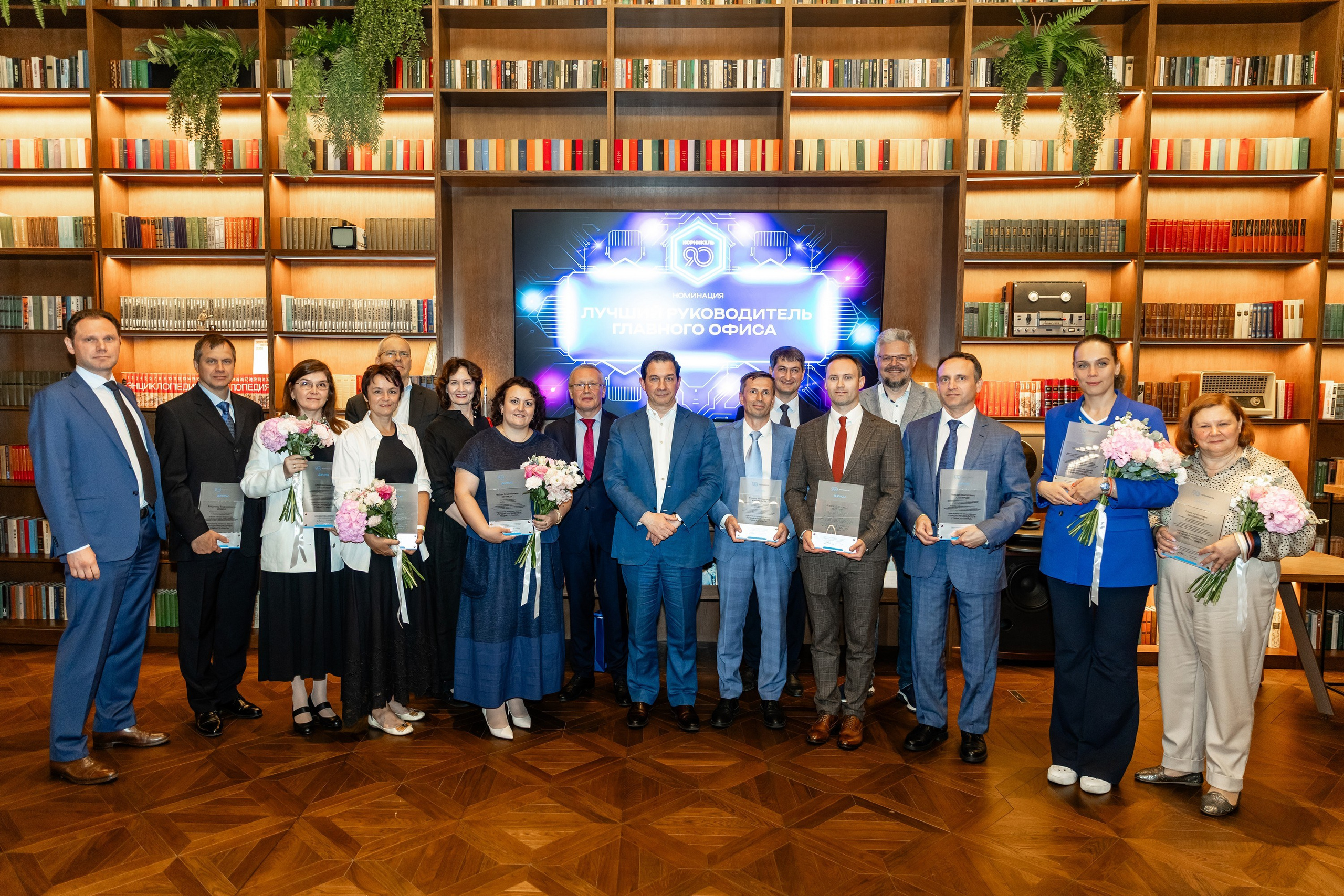 Церемония награждения «Норникель». Свадебный фотограф Москва