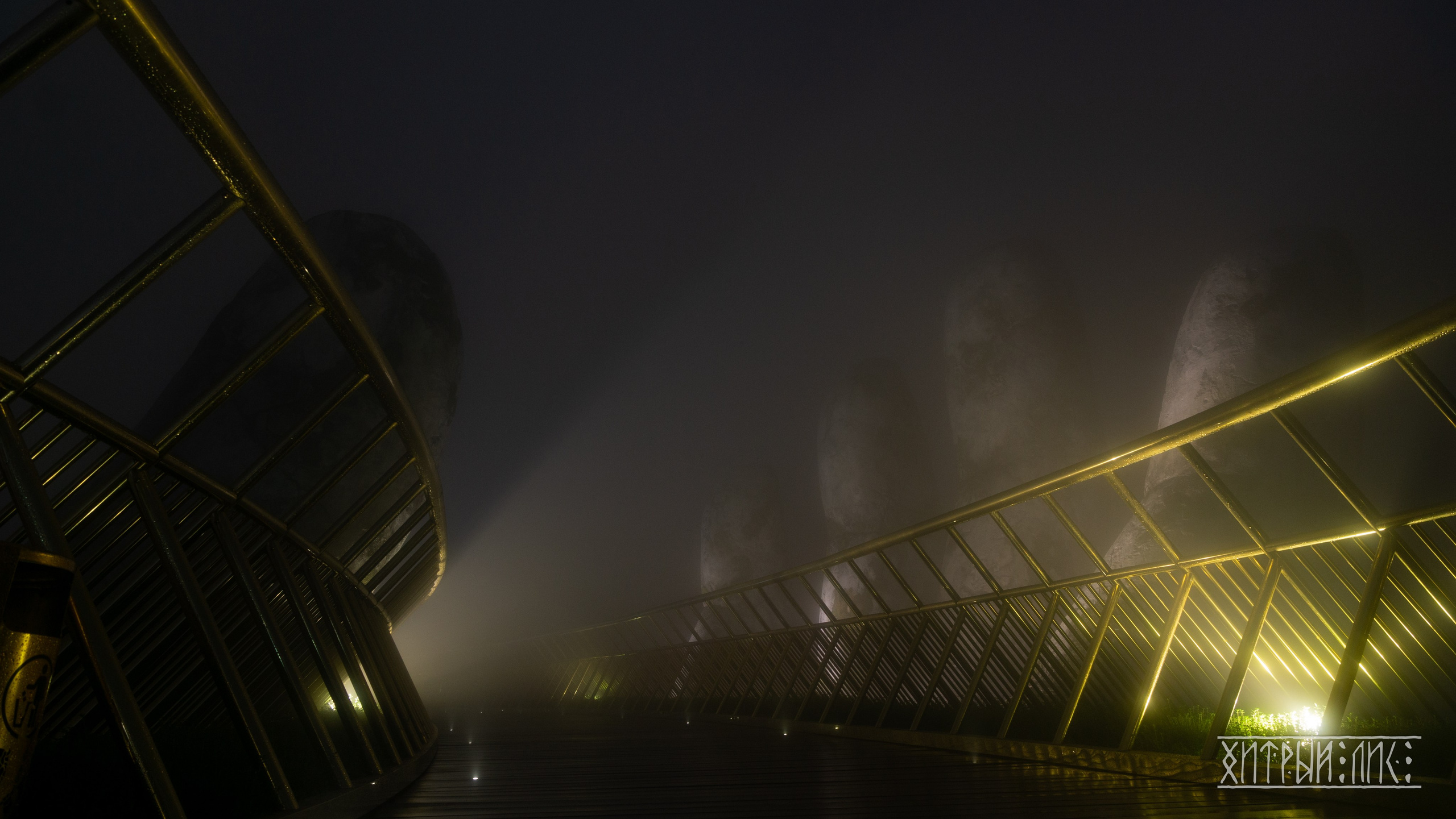 Вьетнам. Фотограф-путешественник Самойлов Максим «Sly Fox»