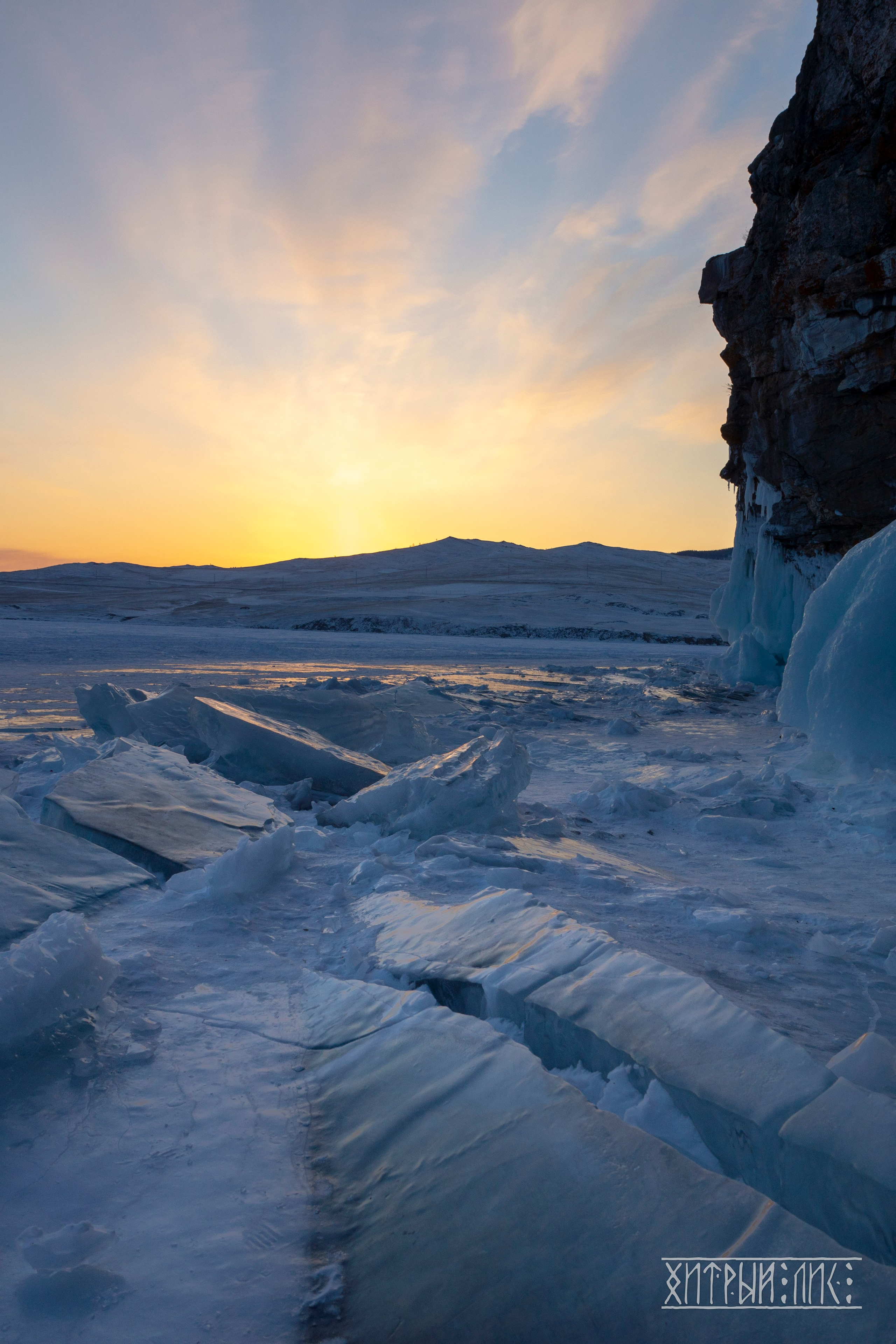 Байкал. Фотограф-путешественник Самойлов Максим «Sly Fox»