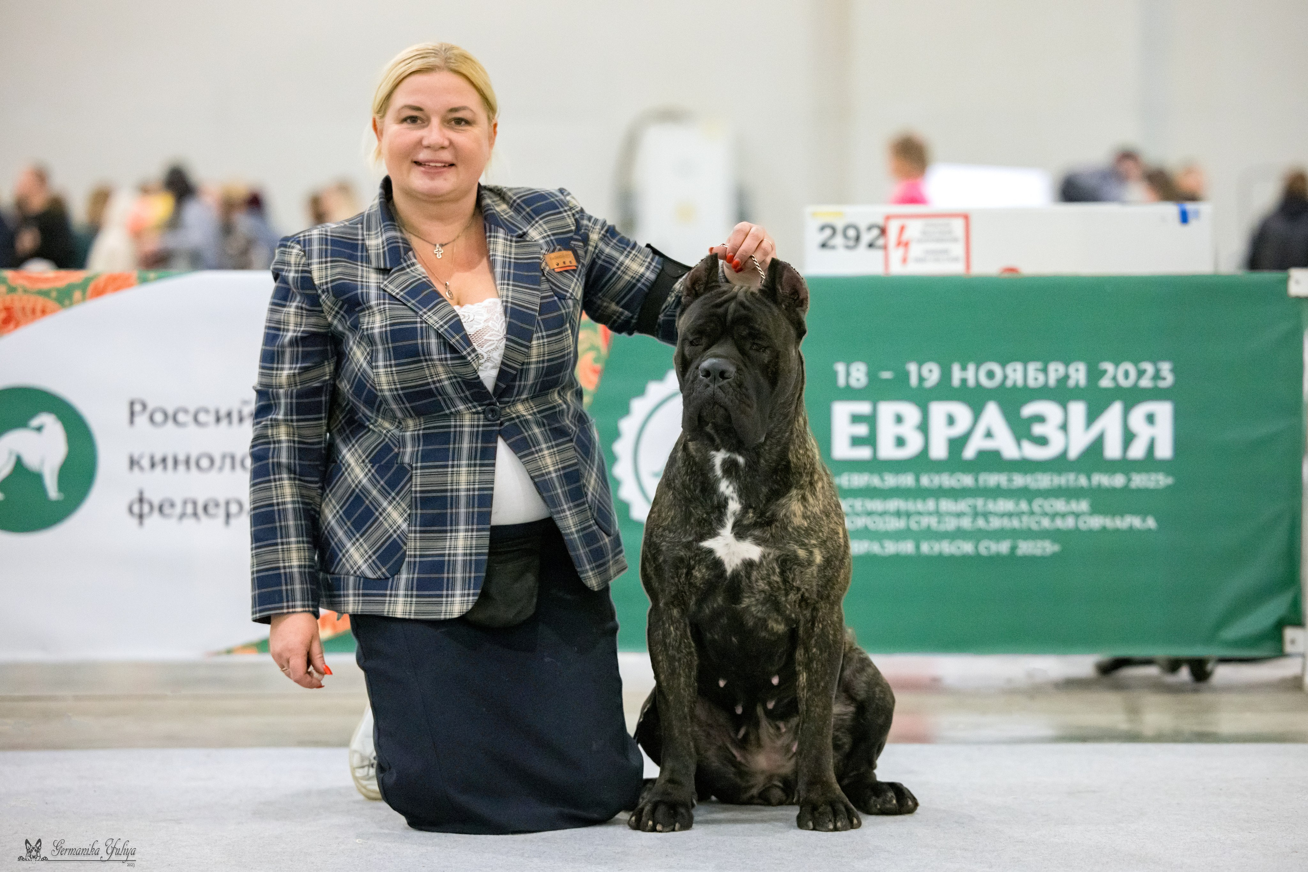 ЕВРАЗИЯ 18-19.11.2023. Фотограф-анималист Юлия Германика