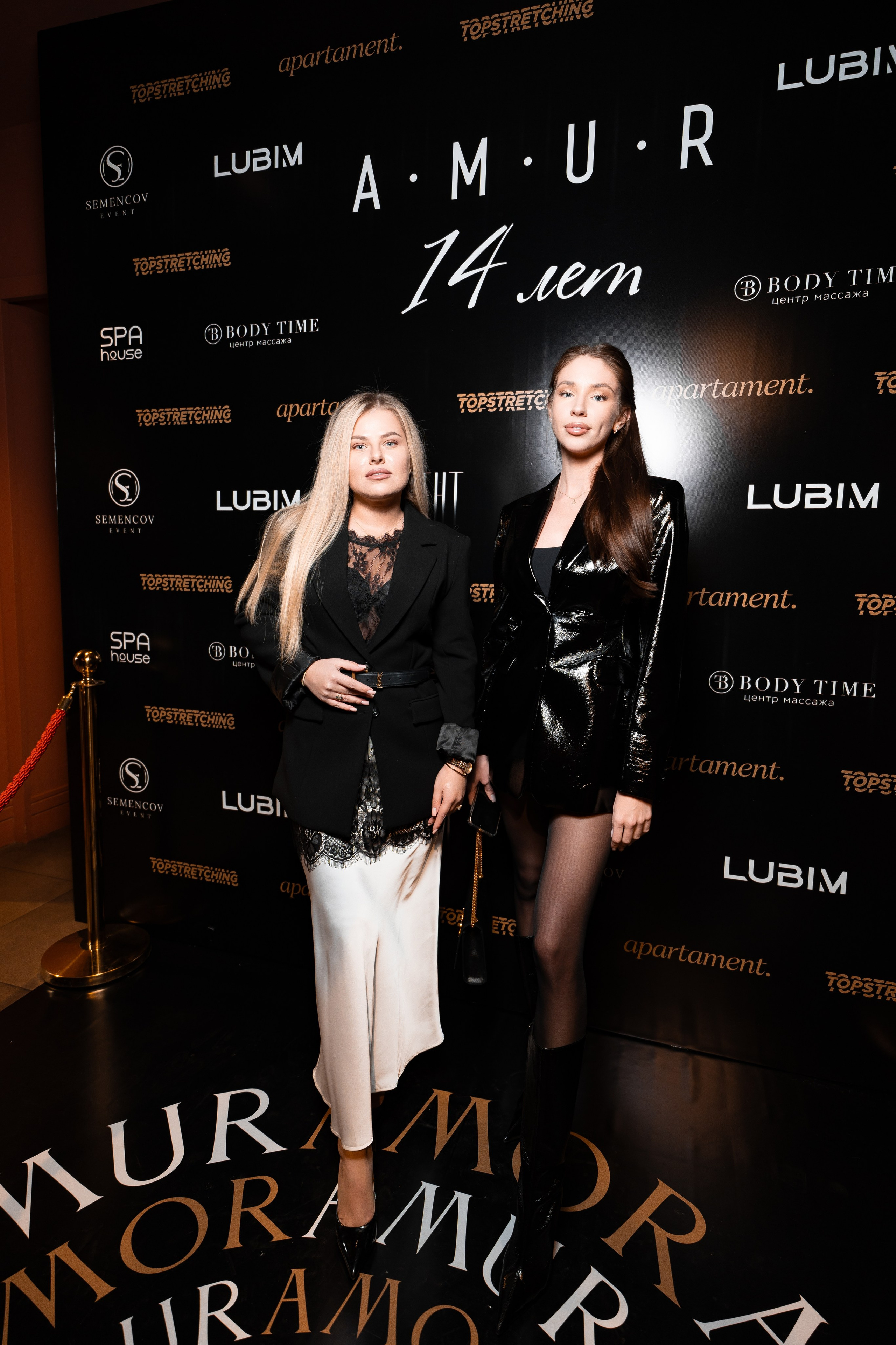 AMUR — 14 YEARS. СВОИ. ФОТООТЧЕТЫ-СОБЫТИЯ-МЕСТА