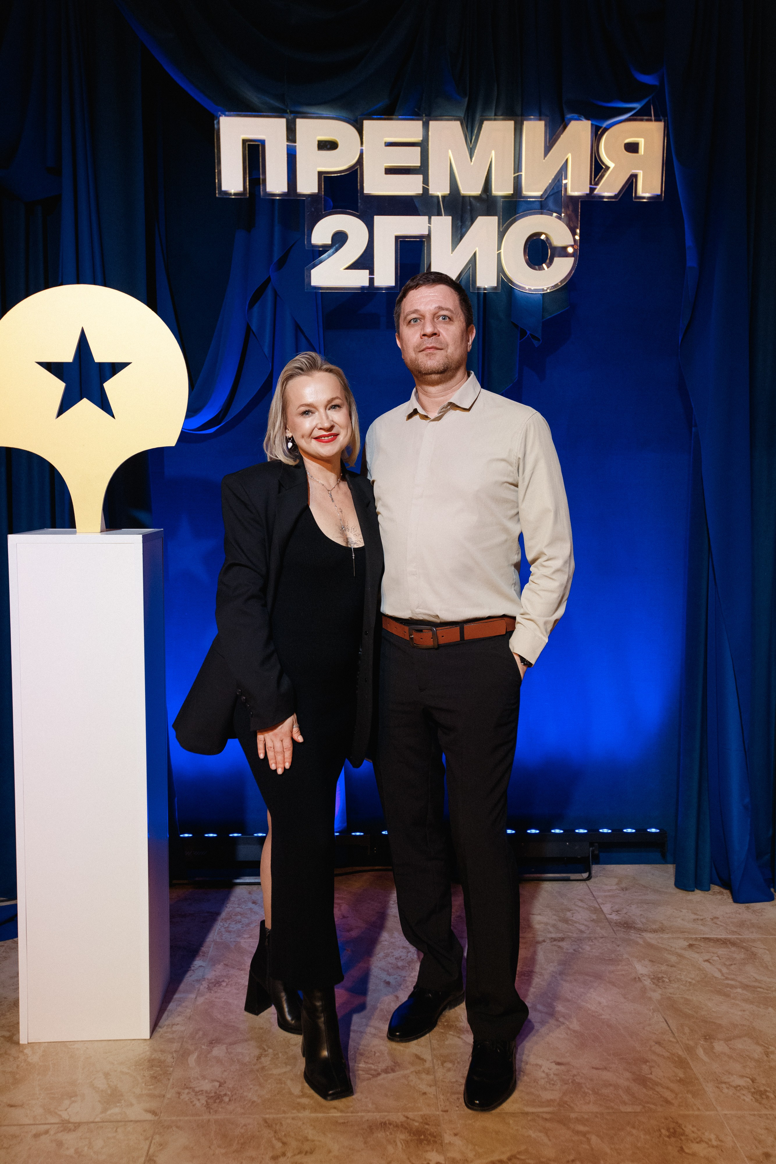 ПРЕМИЯ 2ГИС 2025 [PART I]. СВОИ. ФОТООТЧЕТЫ-СОБЫТИЯ-МЕСТА