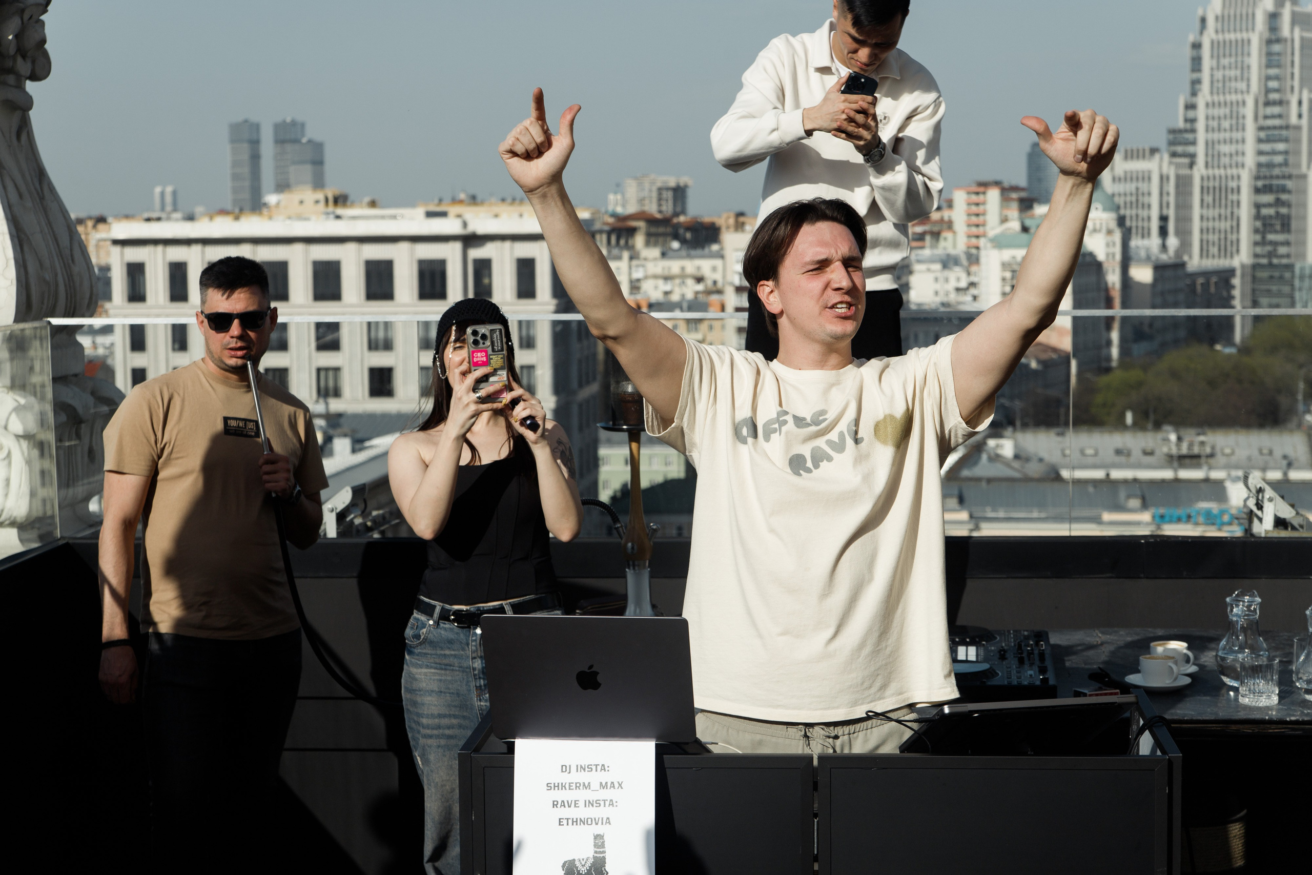 Coffee Rave Облако. Фотограф в Москве Татьяна Драгунова