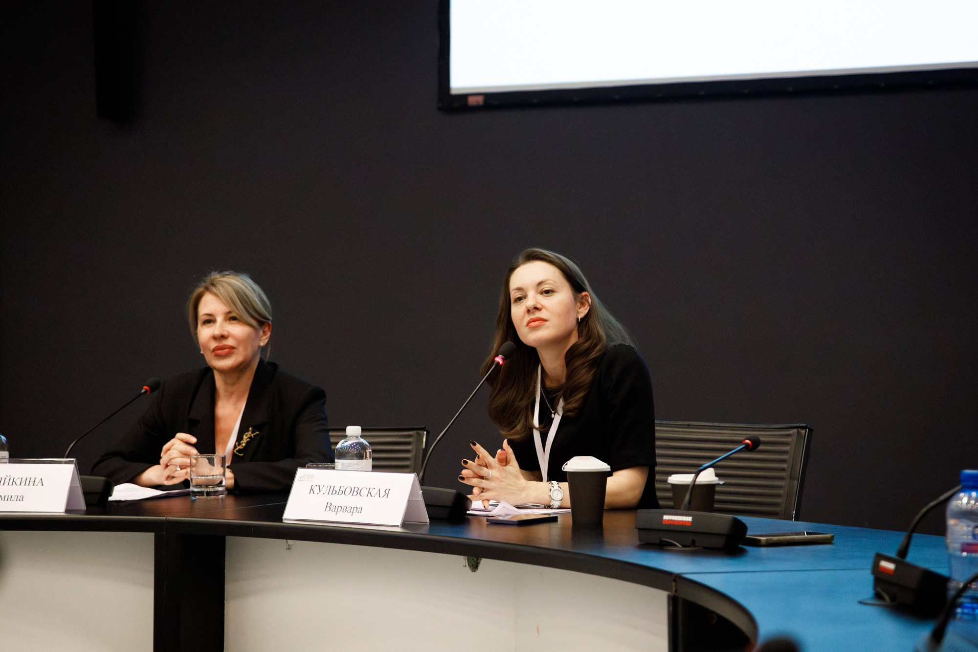 «Строим будущее Сибирь» 2025. Бизнес фотограф в Новосибирске Александр Рощин