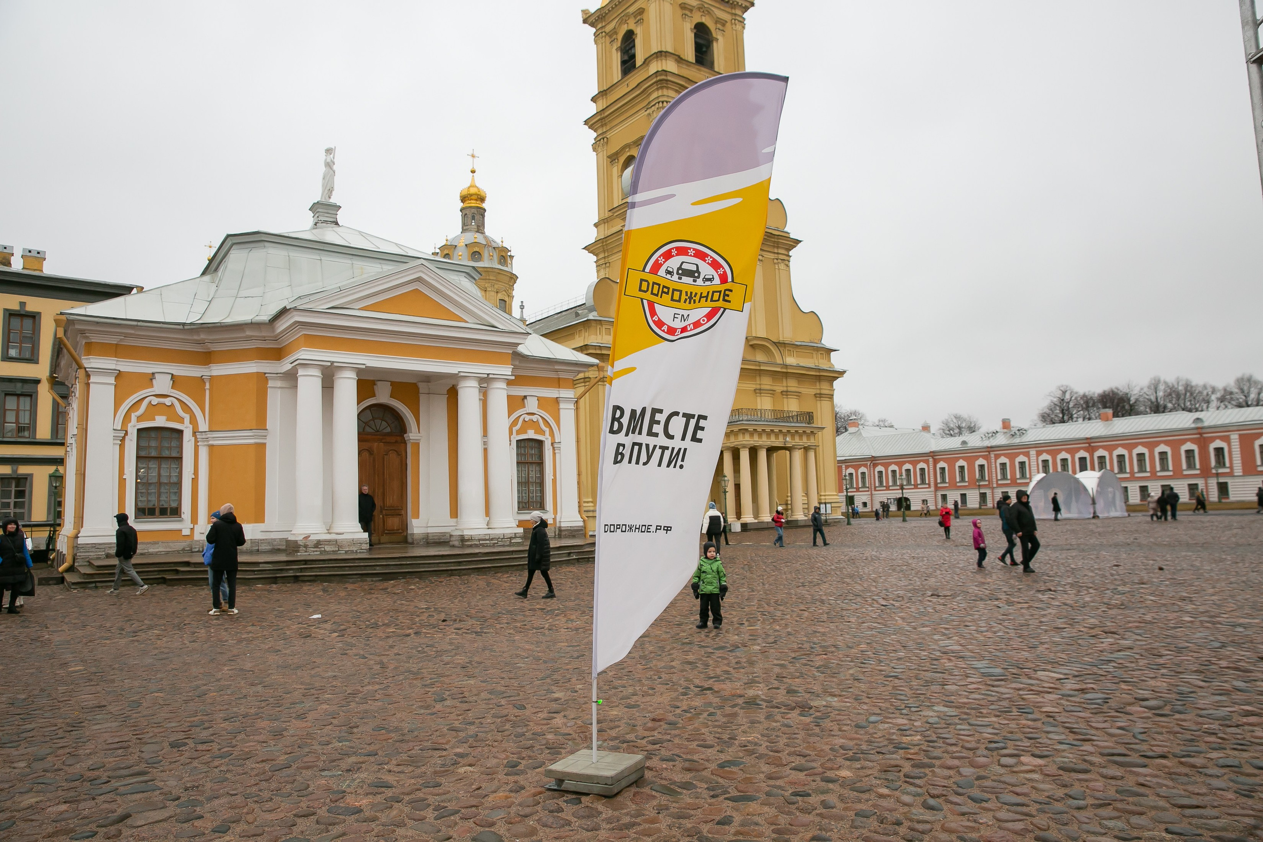 Масленица 2024 Петропавловская крепость. Семейный и портретный фотограф в Санкт-Петербурге Ольга Станкова