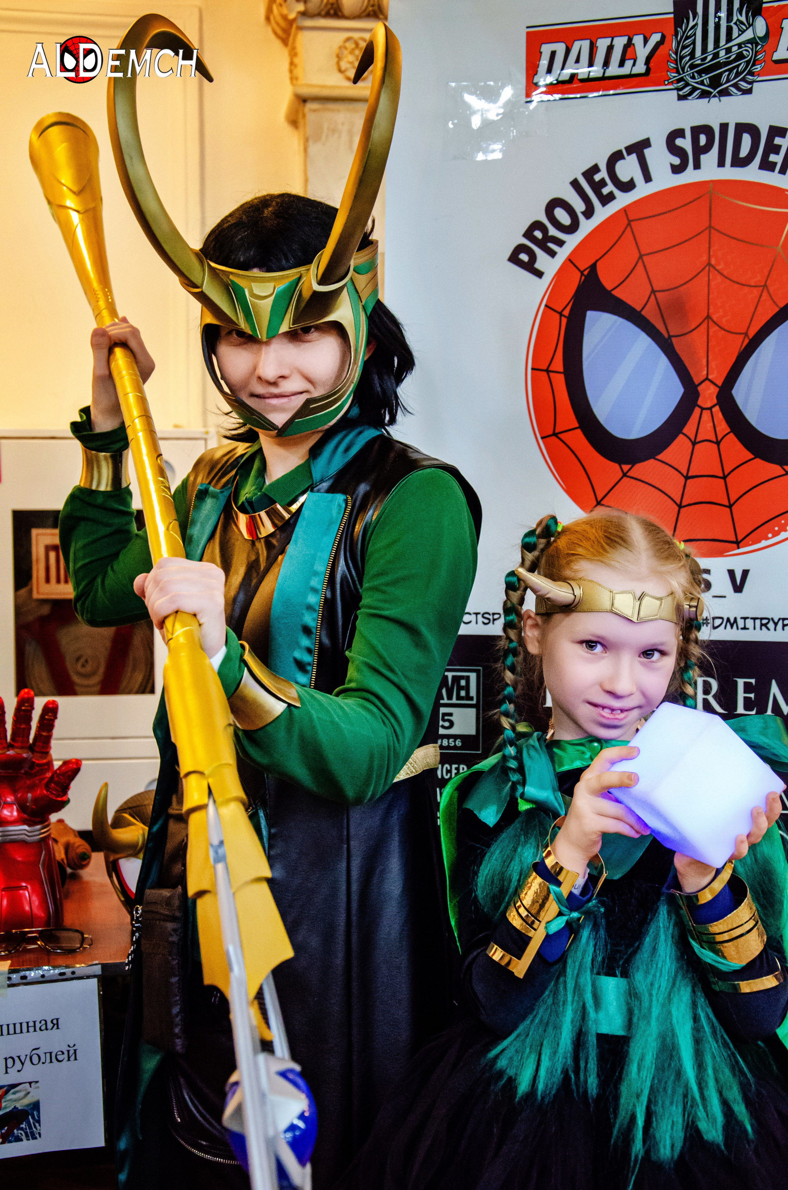 Косплей фото AnyFair, Never Party, AnyWay Fest Mk, UnityCon