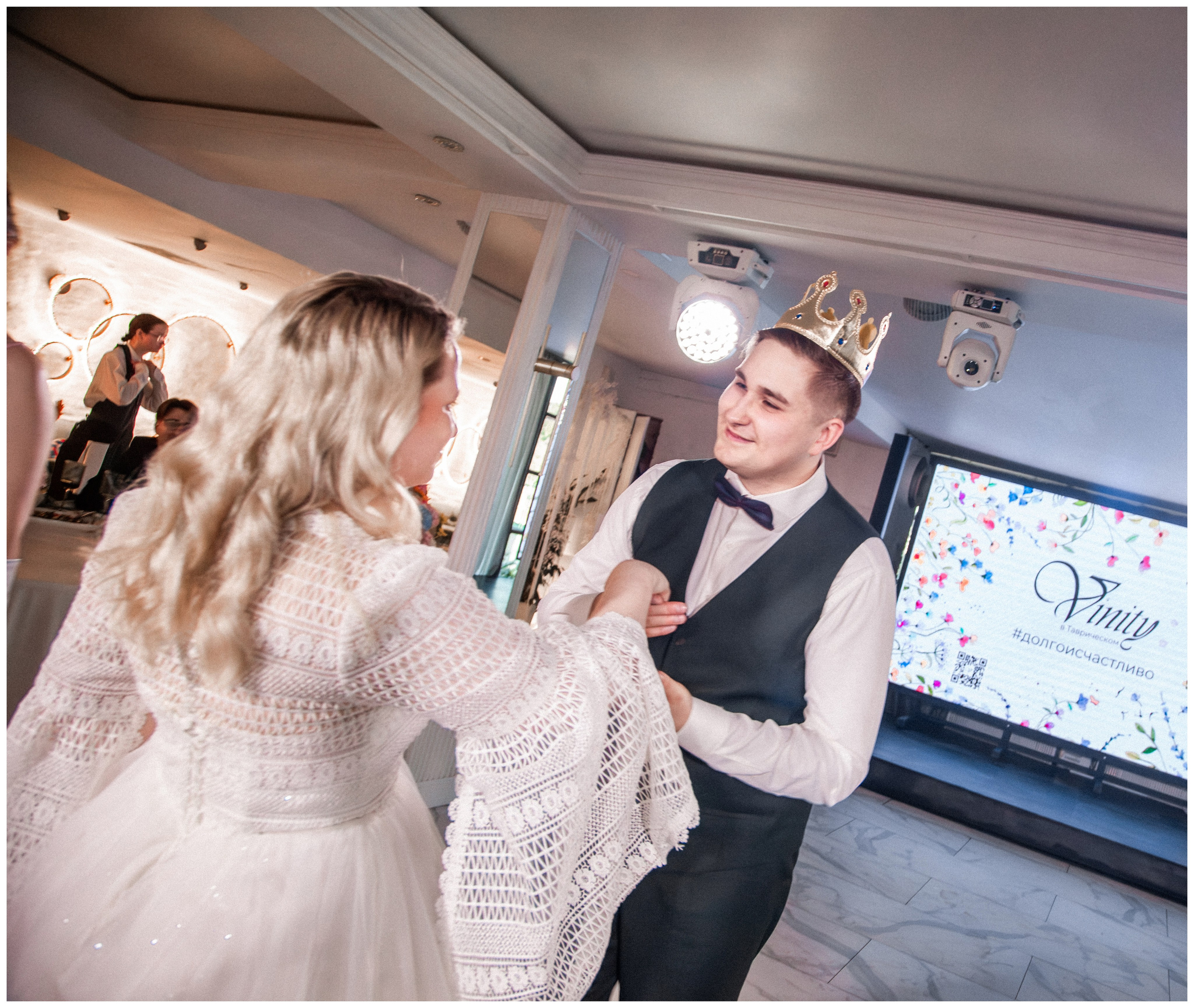 Никита и Екатерина. Георгий Тришаков