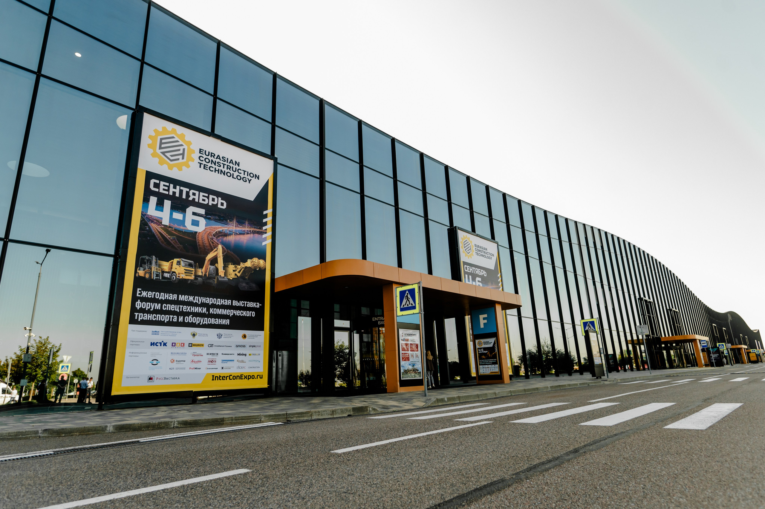 Мероприятия/банкеты/корпоративы. Свадебный и семейный фотограф Евгения Кононова