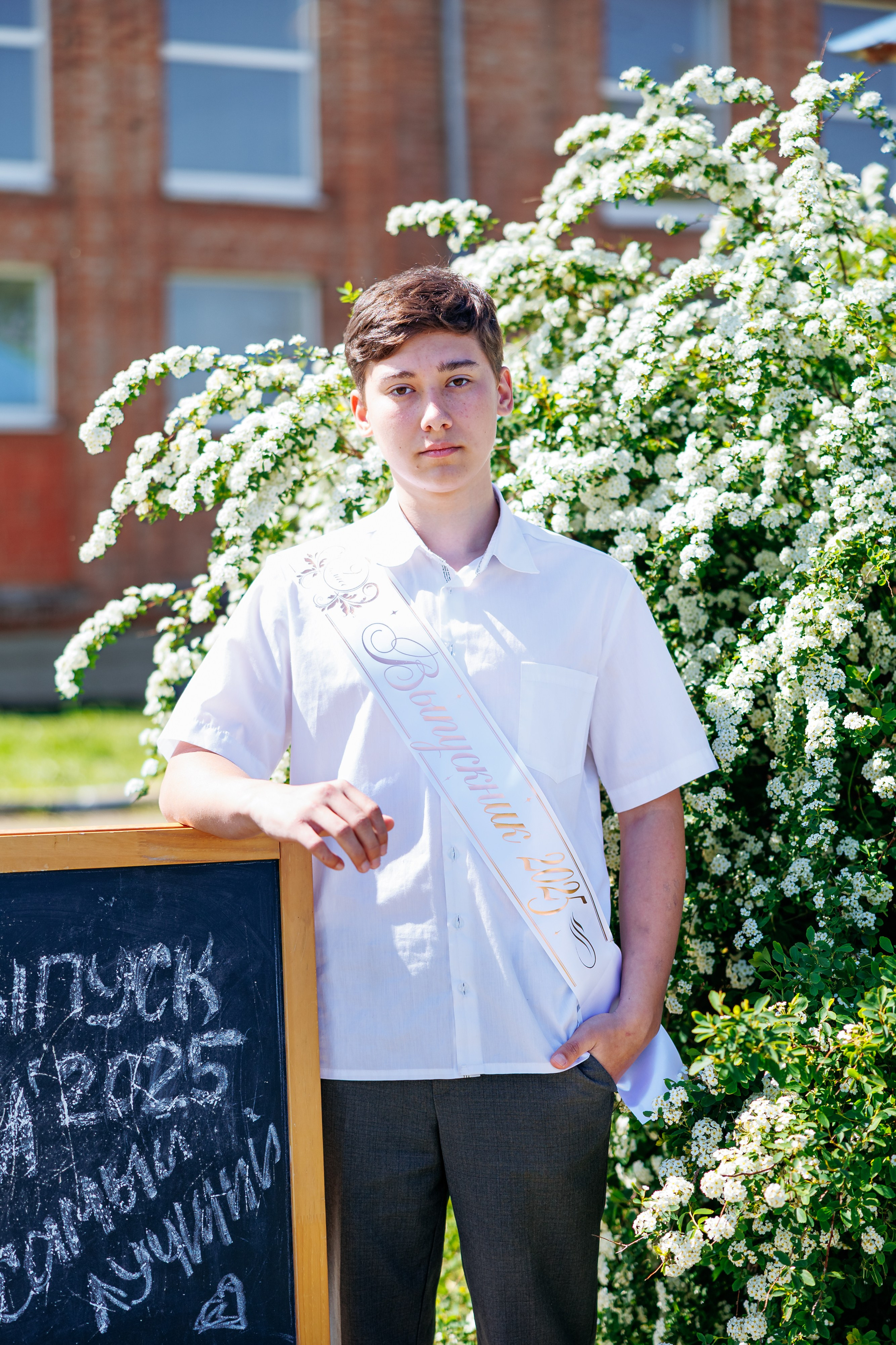 9кл первомайский 25год. Свадебный и семейный фотограф в Армавире