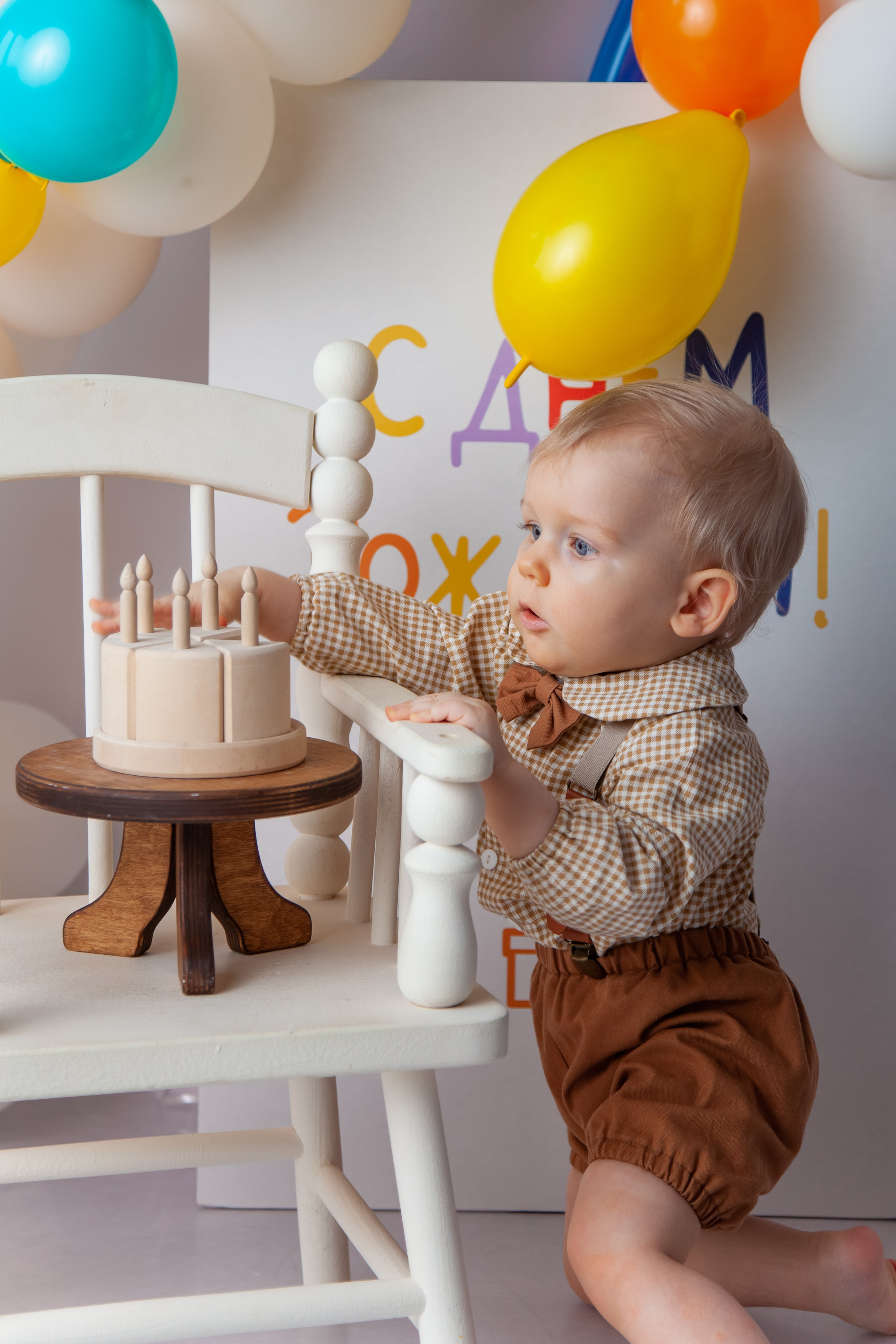 Детский фотограф в Саратове. Детская фотосессия в Саратове. Годовасие. 1 годик. Фотосессия под ключ. Фотограф Newborn в Саратове Екатерина Завитова
