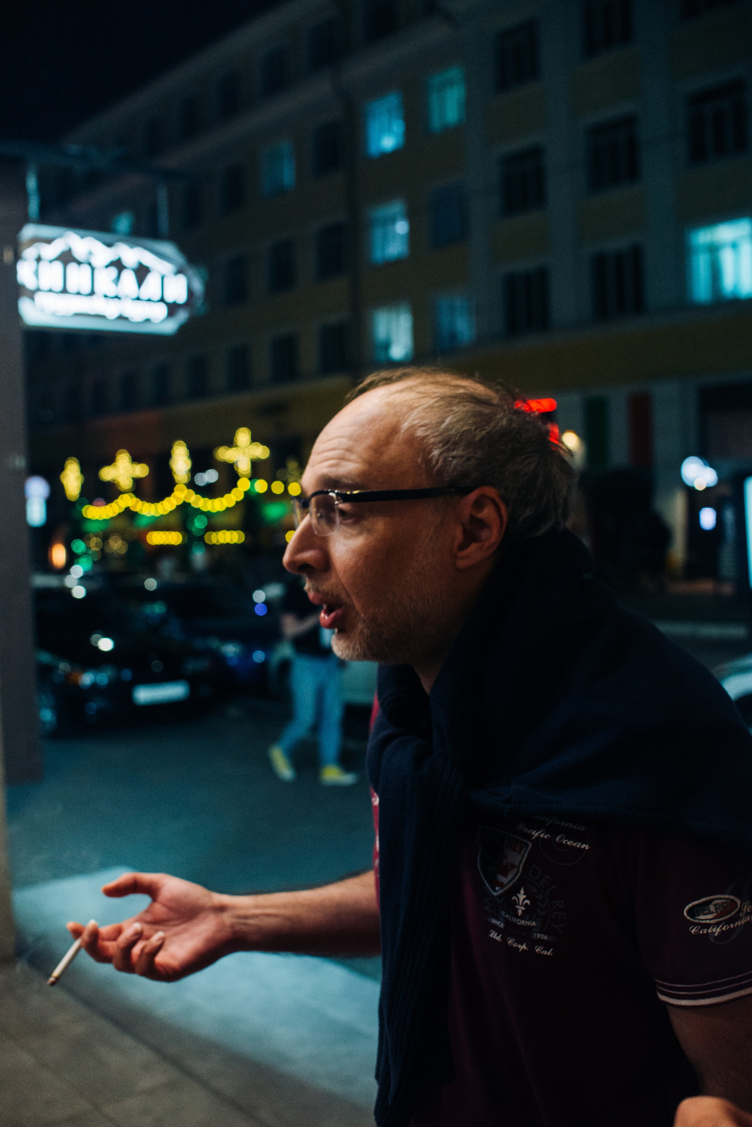 Нижний Новгород. Главная