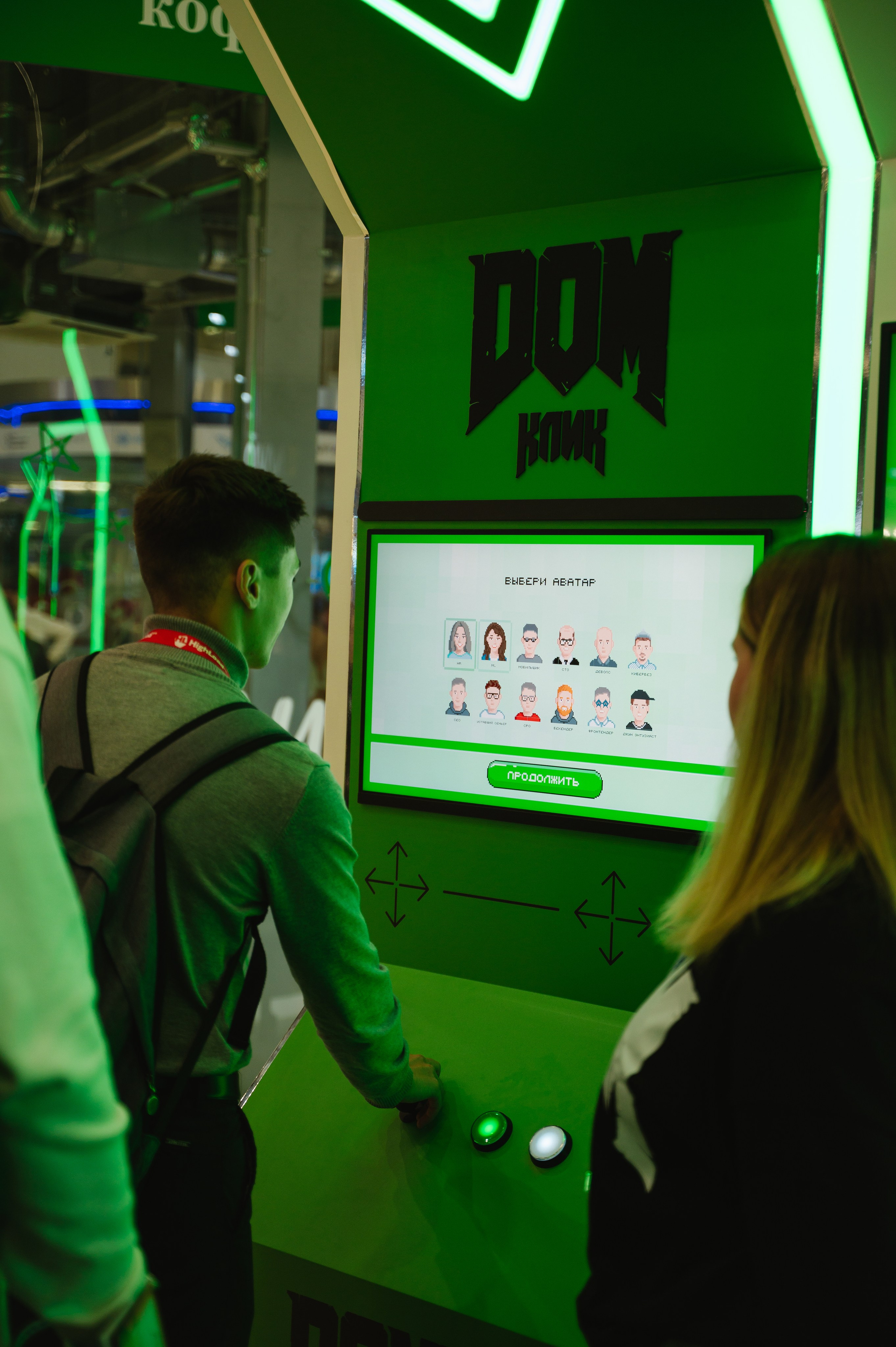 Дом.Клик. Фотограф — Ася Орехова