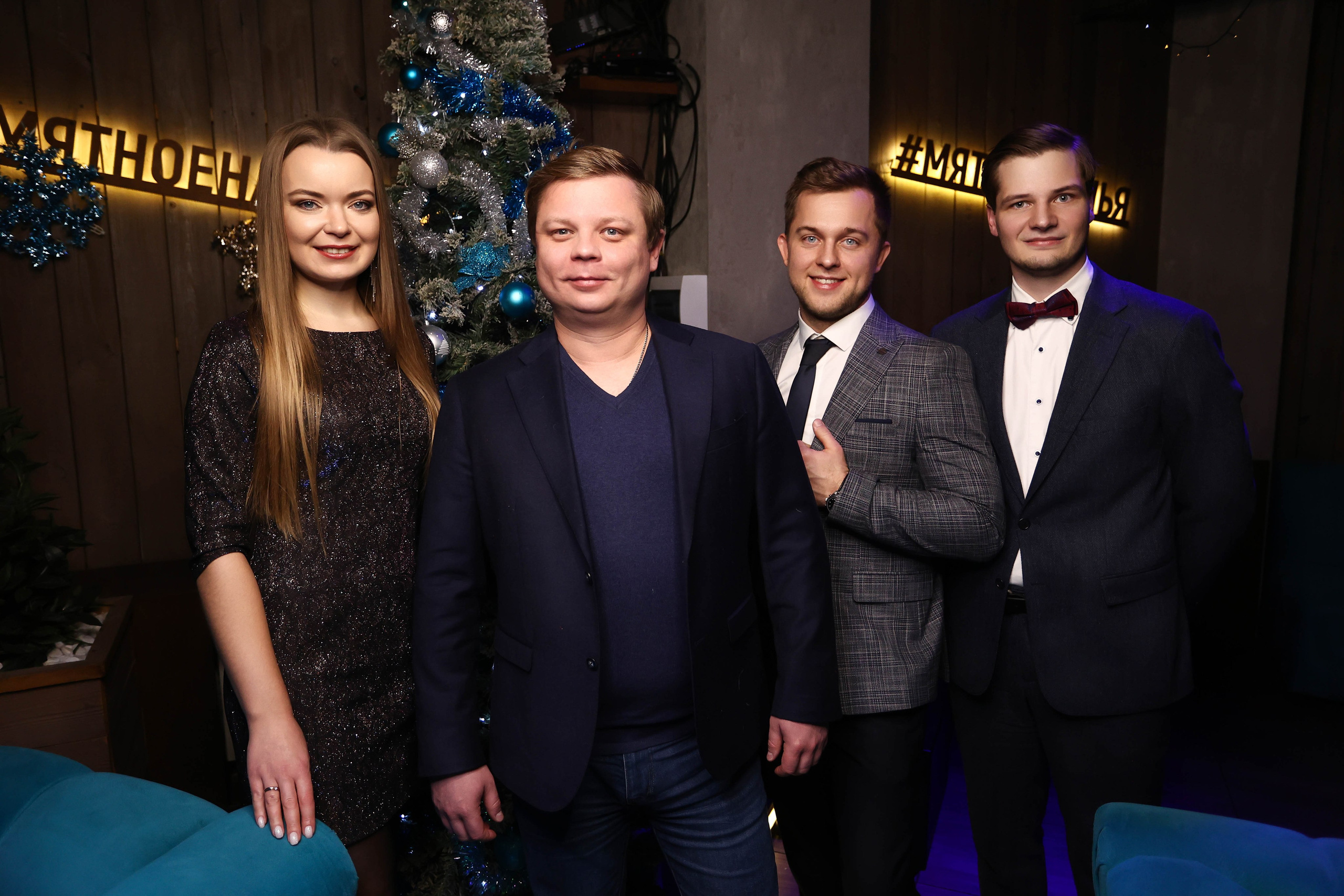 15/12/23 Новогоднее караоке в Мята Спортивная. Мята Спортивная — Кальянная, караоке, бар в Минске