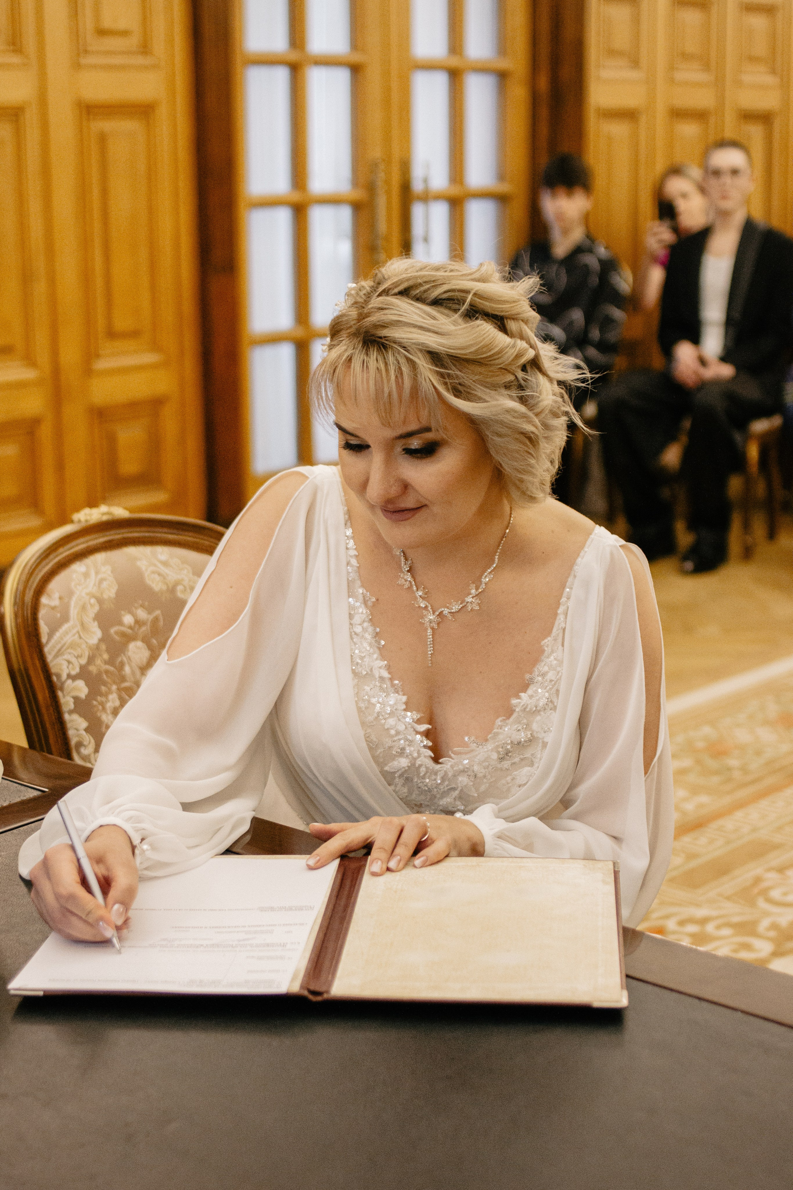 Игорь и Екатерина. Главная