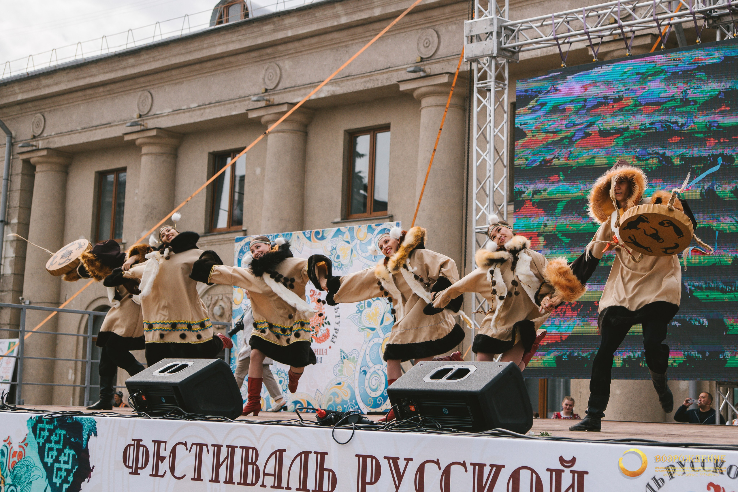 Фестиваль Русской культуры в г. Ангарск 2023.09.08. Фотограф Иркутск | Денис Ерёменко