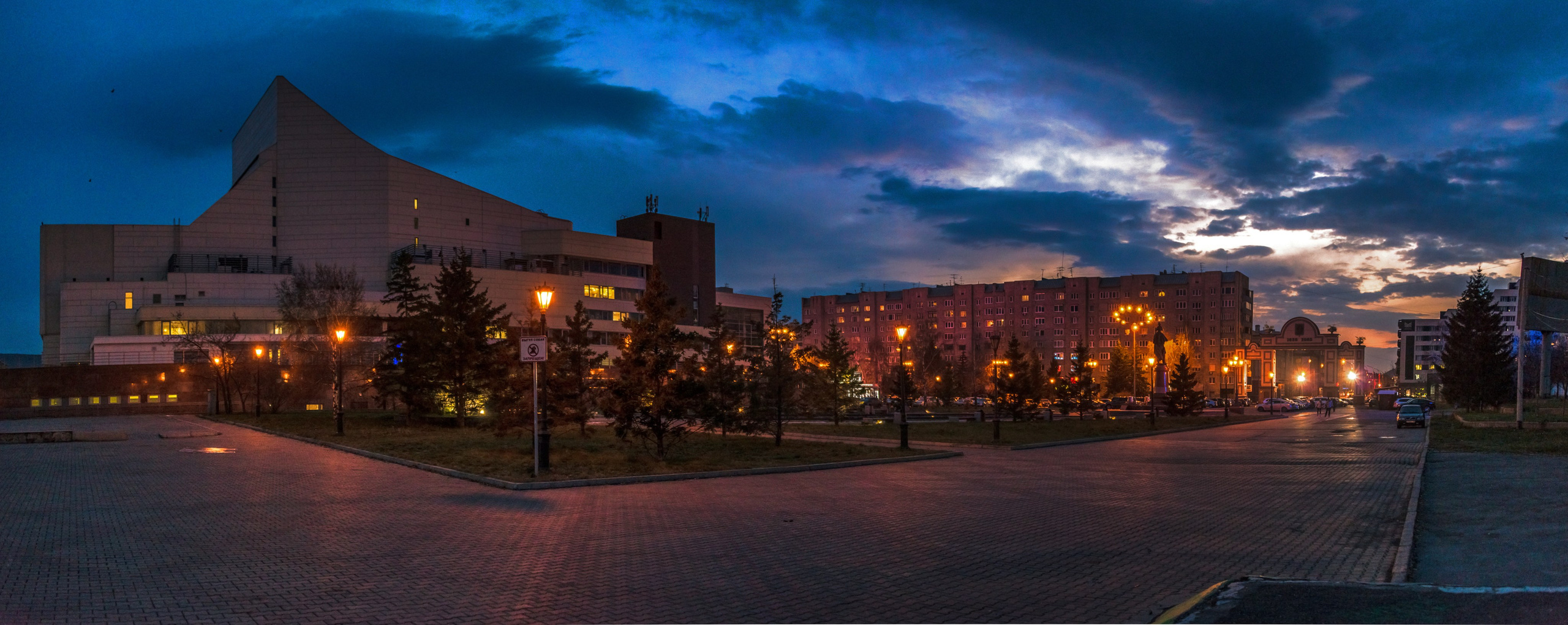 Красноярск. Фотограф Лара Кучина