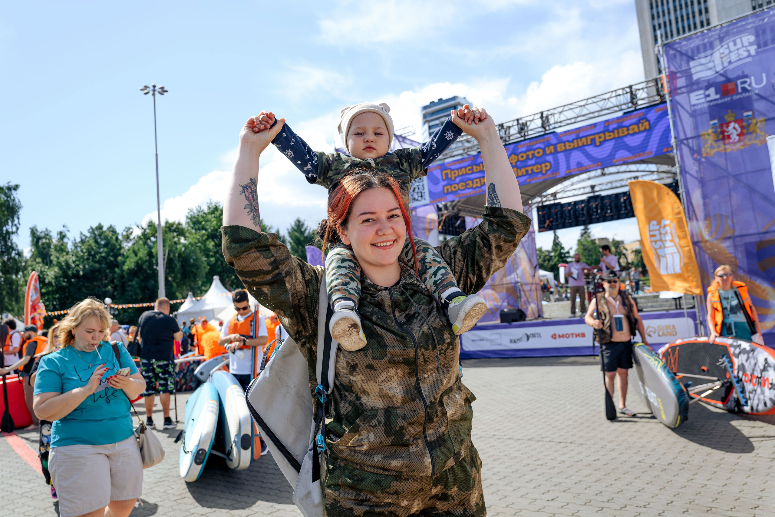 SUP FEST. Максим Комаров — Профессиональный фотограф