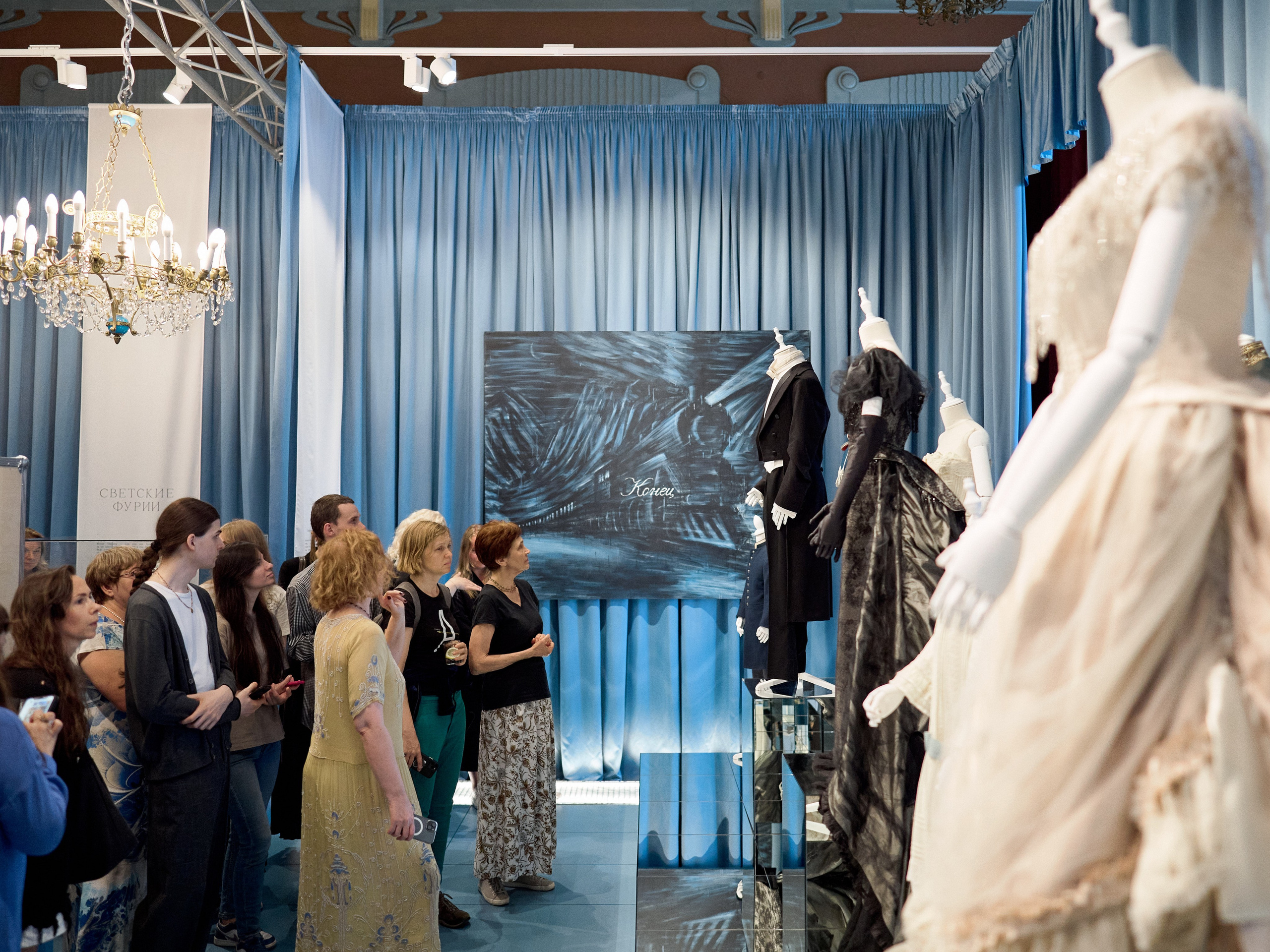 Выставка «Тайны Карениной»