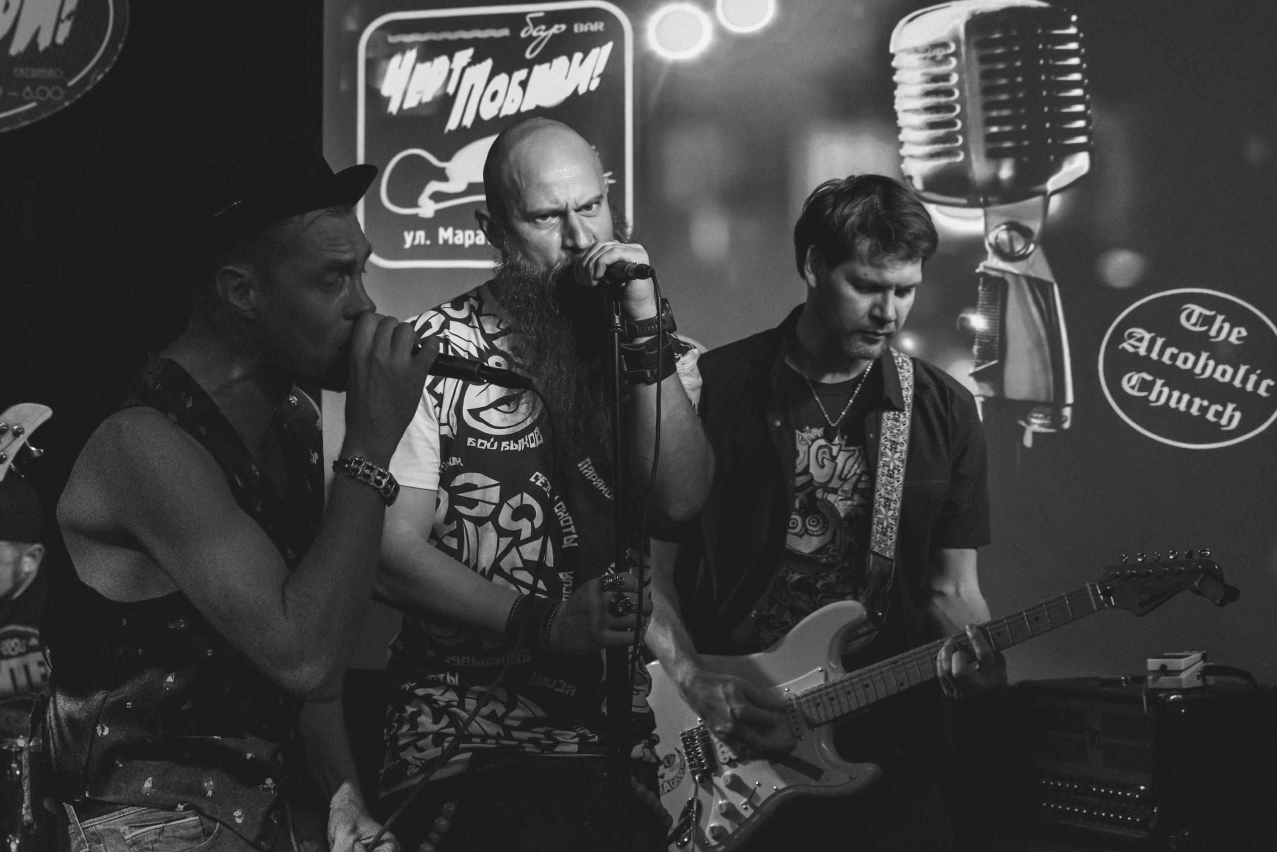 «Fraggles». Фотограф в Санкт — Петербурге Валерий Гаухман