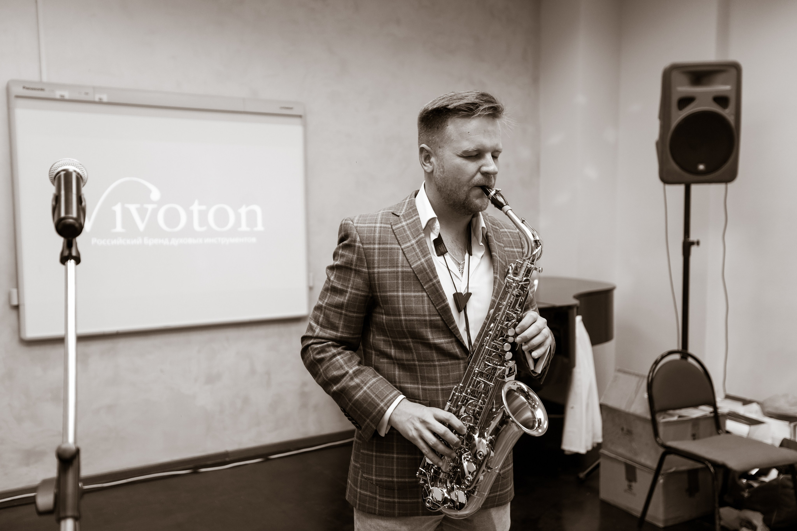 Бизнес и корпоративы. Свадебный и репортажный фотограф Максим Вакс. Съемка любых мероприятий в Екатеринбурге